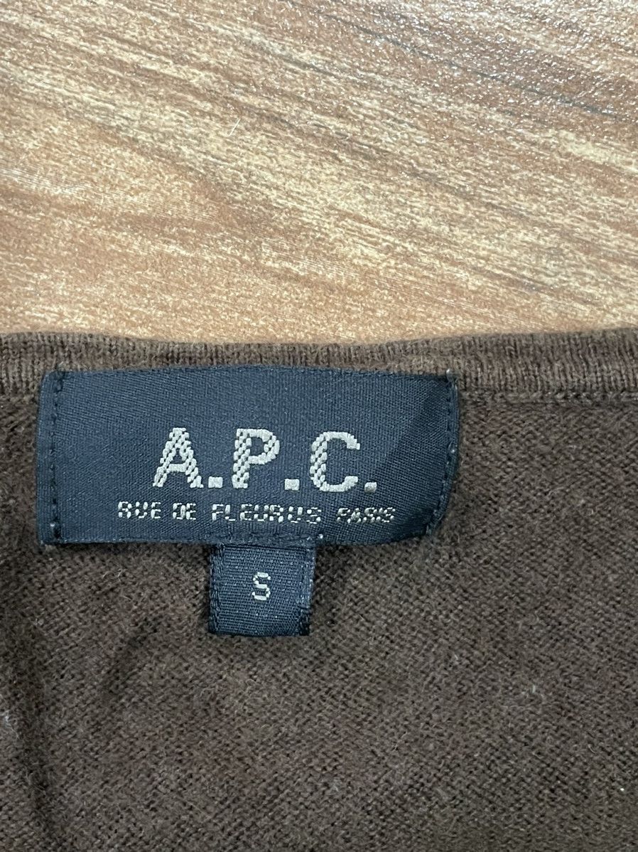 A.P.C. A.P.C. Brown Shirt ETE2008 Size S / US 4 / IT 40 - 4 Thumbnail