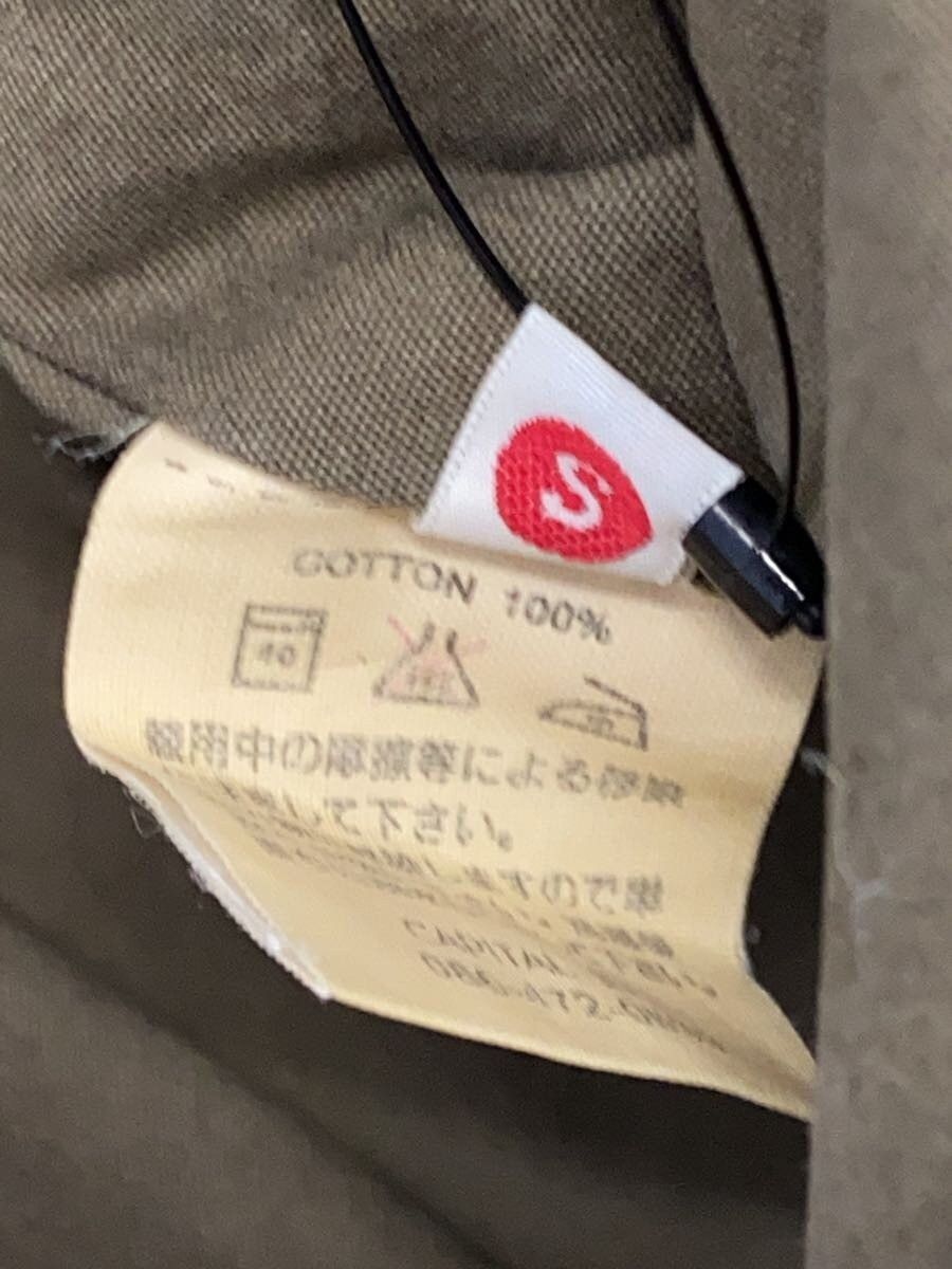 Kapital Work Pants Size US 30 / EU 46 - 6 Thumbnail