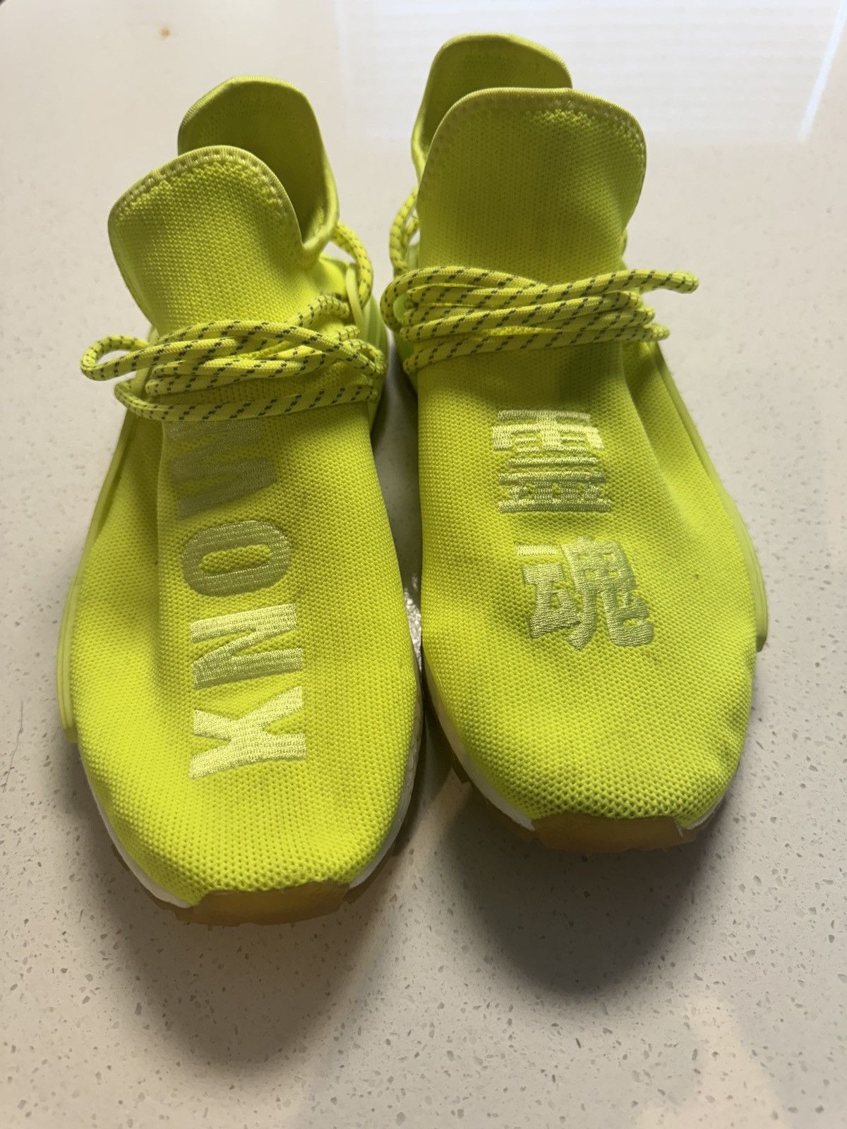 Adidas × Pharrell Pharrell NMD Human Race Trail "Know Soul" Size US 10 / EU 43 - 5 Thumbnail
