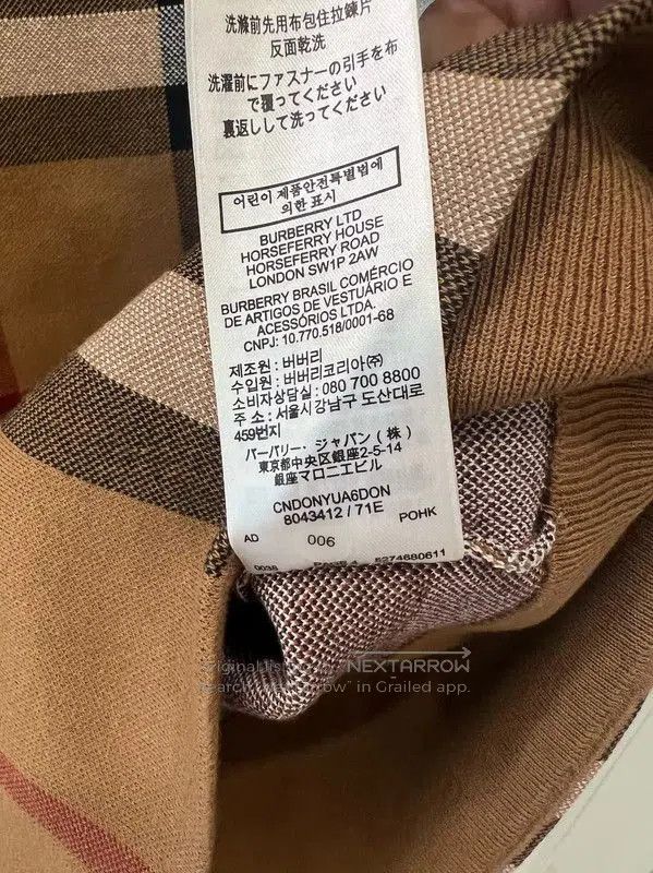 Burberry Burberry Khaki Plaid Midi Skirt for Women. Size 27" / US 4 / IT 40 - 7 Thumbnail