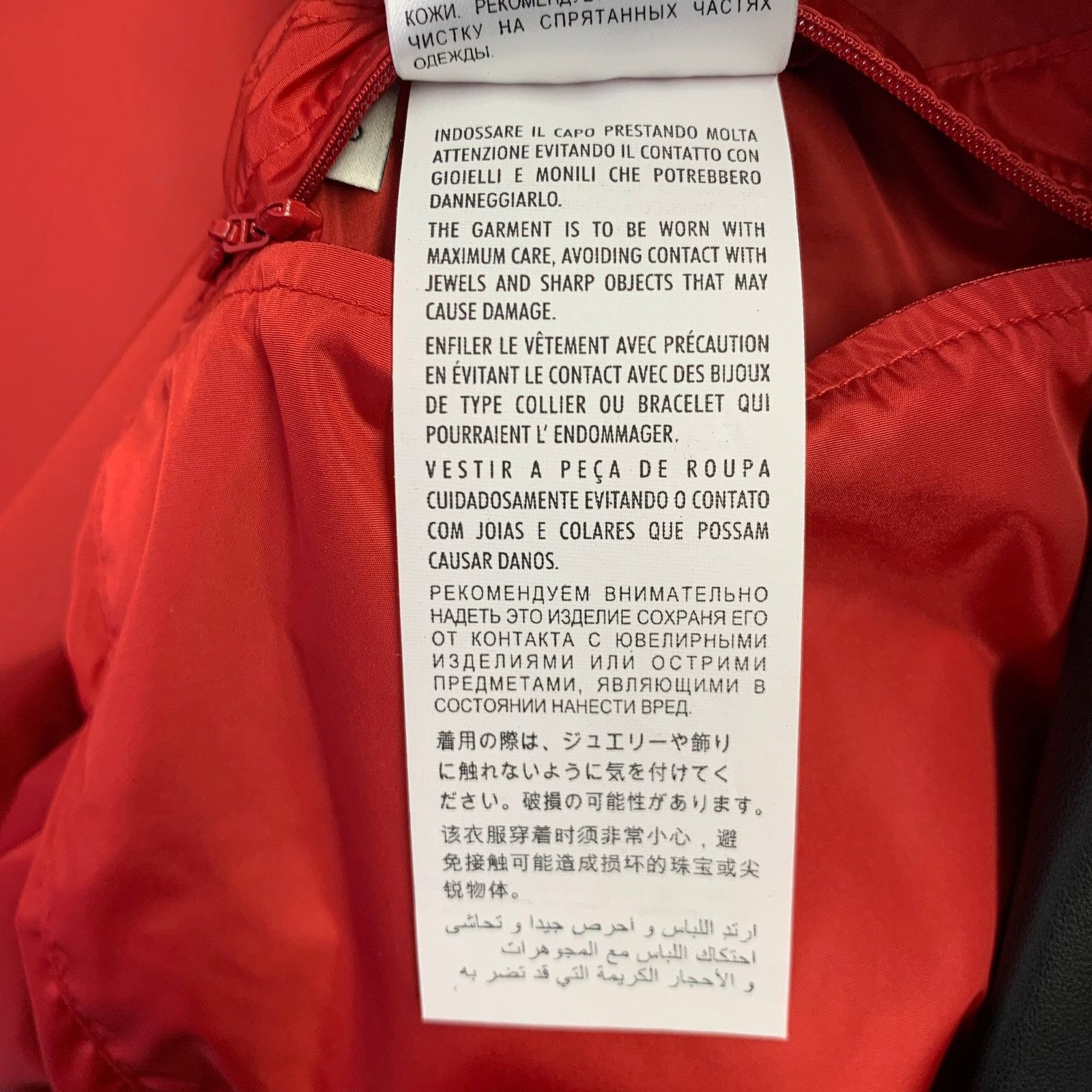 Gucci GUCCI Black Red Color Block Lambskin Leather Varsity Jacket Size US S / EU 44-46 / 1 - 13 Thumbnail
