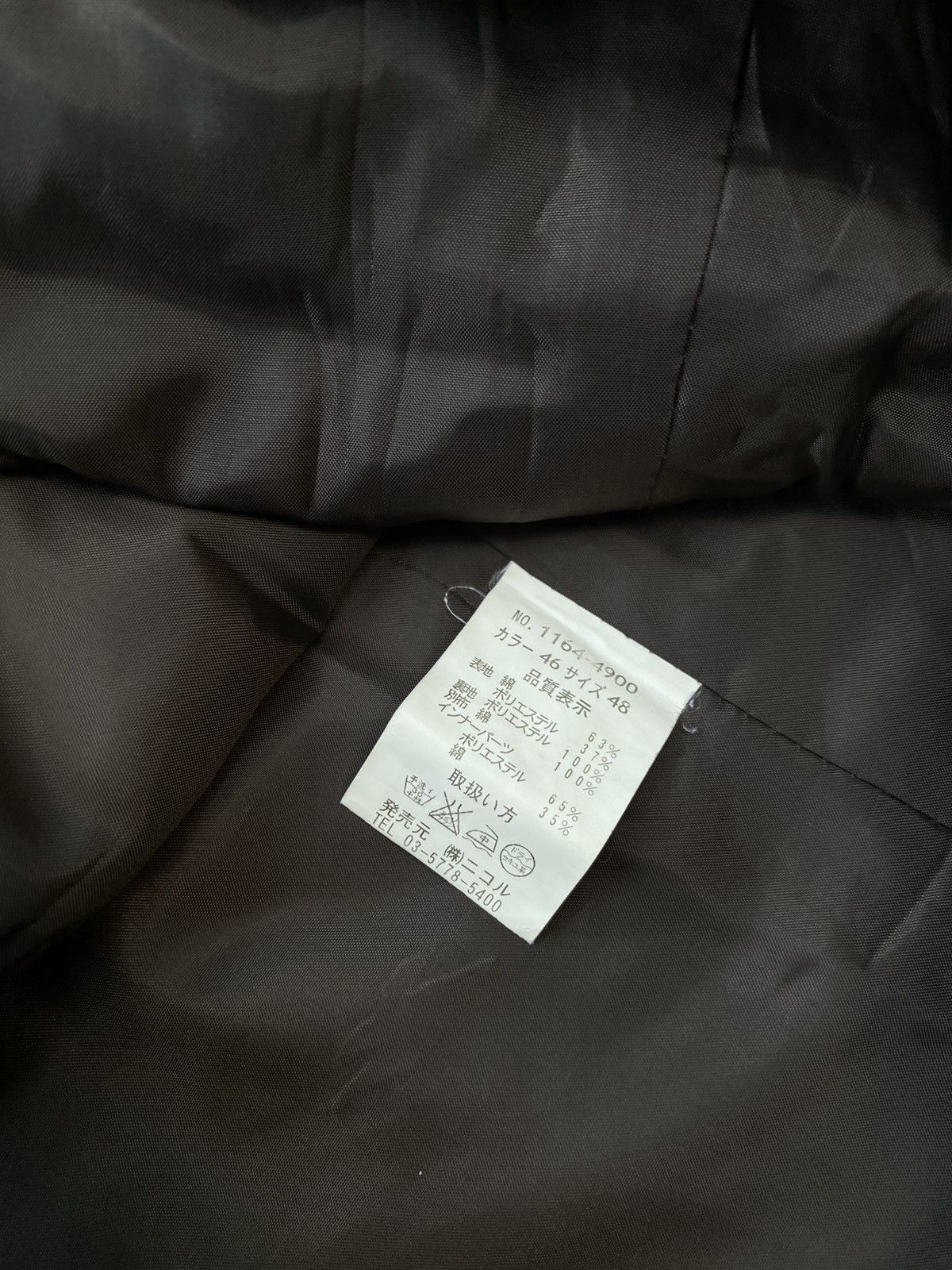 Japanese Brand NICOLE CLUB FOR MEN JACKETS Size US L / EU 52-54 / 3 - 3 Thumbnail