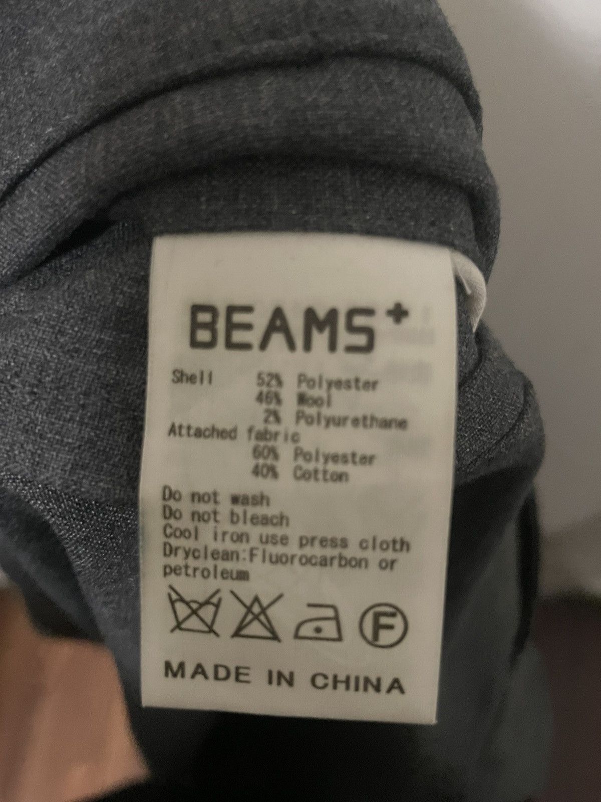 Beams Japan Grey Beams Trousers Size US 33 - 4 Thumbnail
