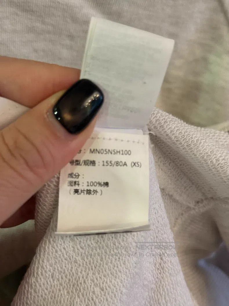 Brunello Cucinelli Brunello Cucinelli Loose fit sweatshirt Size XS / US 0-2 / IT 36-38 - 6 Thumbnail