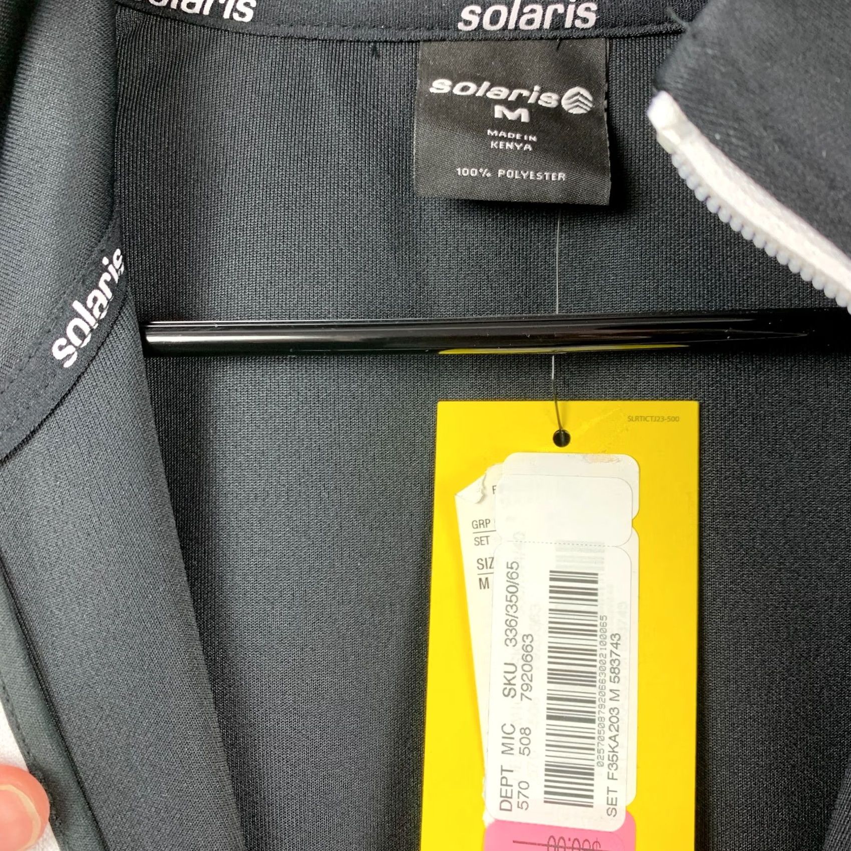 Vintage Solaris Active Black White Track Suit Set Shirt Pants Striped Medium NWT Mens Tracksuit Jacket/Pants 2 Piece Athletic Polyester Size US M / EU 48-50 / 2 - 3 Thumbnail