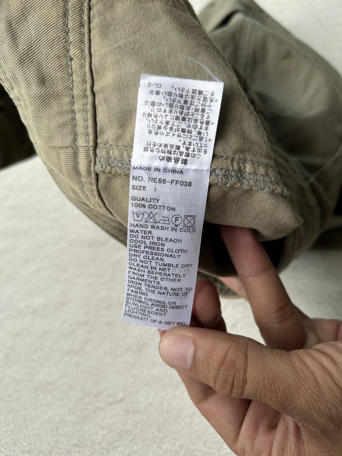 Issey Miyake Issey Miyake Ne•net Short Pants Size 28" / US 6 / IT 42 - 6 Thumbnail