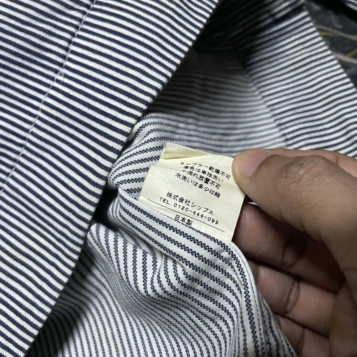 Japanese Brand × SHIPS 💥Vintage Ships Hickory Stripe Workers Jacket Size US M / EU 48-50 / 2 - 9 Thumbnail
