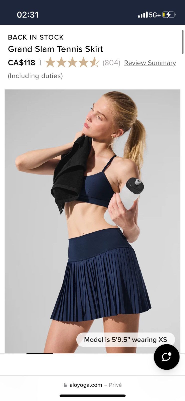 alo Grand Slam Tennis Skirt