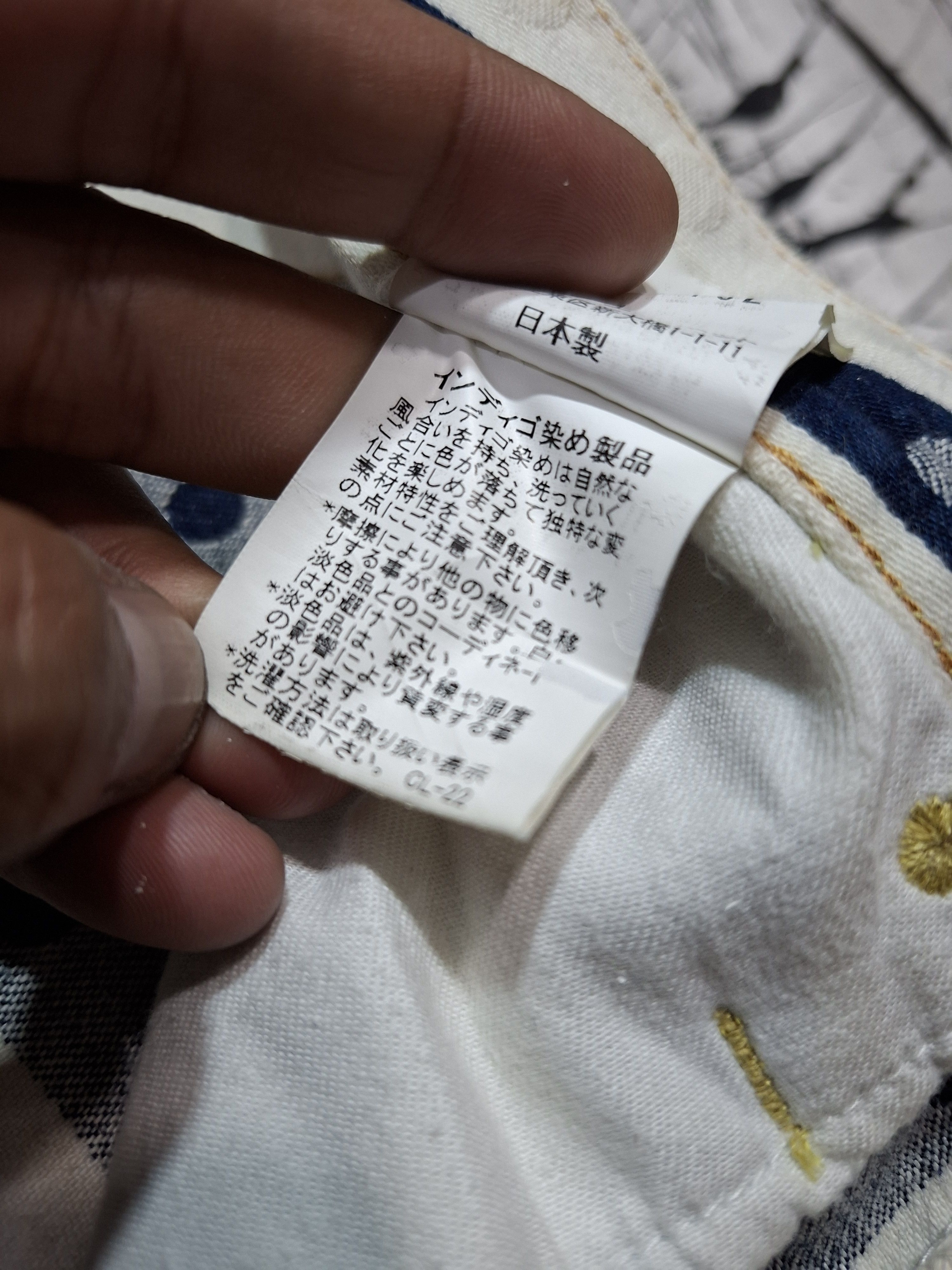 Issey Miyake 90'S ISSEY MIYAKE TSUMORI CHISATO STRIPE AND POLKA DOT PANTS Size US 32 / EU 48 - 11 Thumbnail