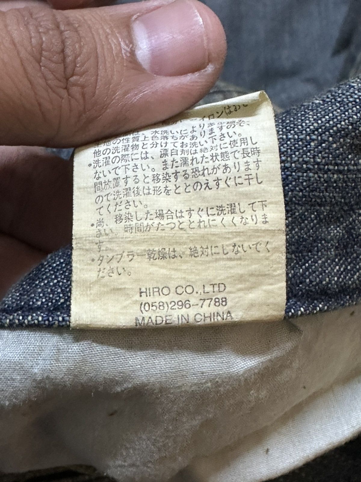 If Six Was Nine Vintage Lav Flare Satan Angel Printed Mudwash Denim Size US 33 - 12 Thumbnail