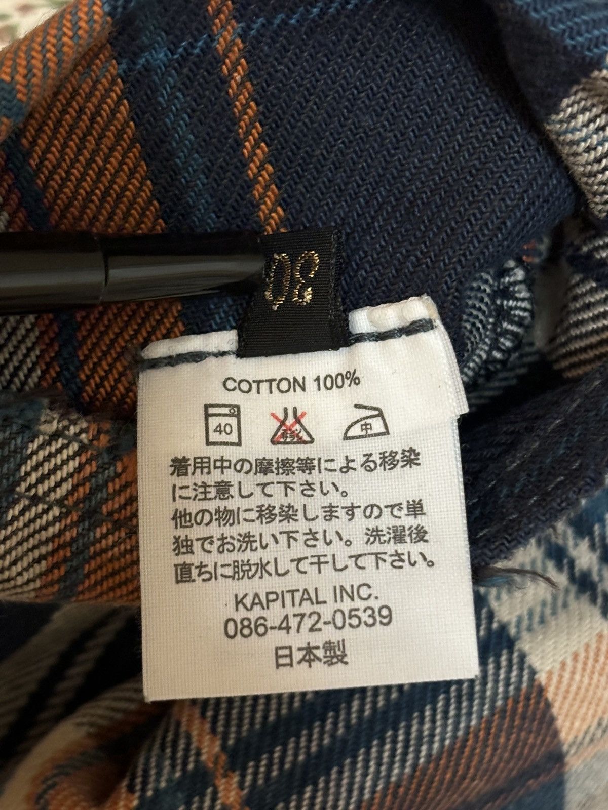 Kapital Rare FW14 1st release Kapital Kountry gemstone studded pants Size US 30 / EU 46 - 12 Thumbnail