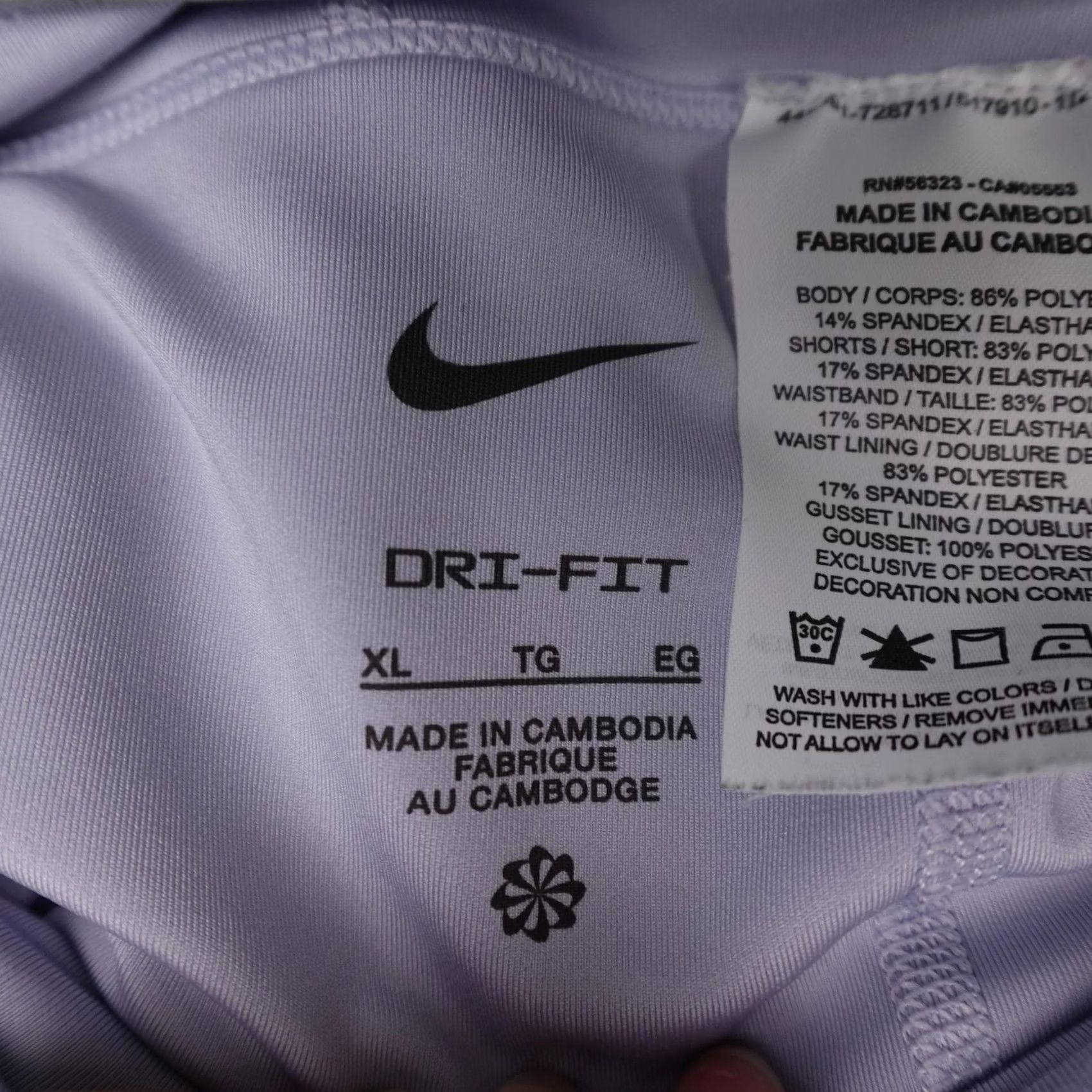 Nike Nike Skirt Womens XL Purple Floral Print Dri-FIT Athletic Golf Tennis Size 40" / US 18 - 2 Thumbnail