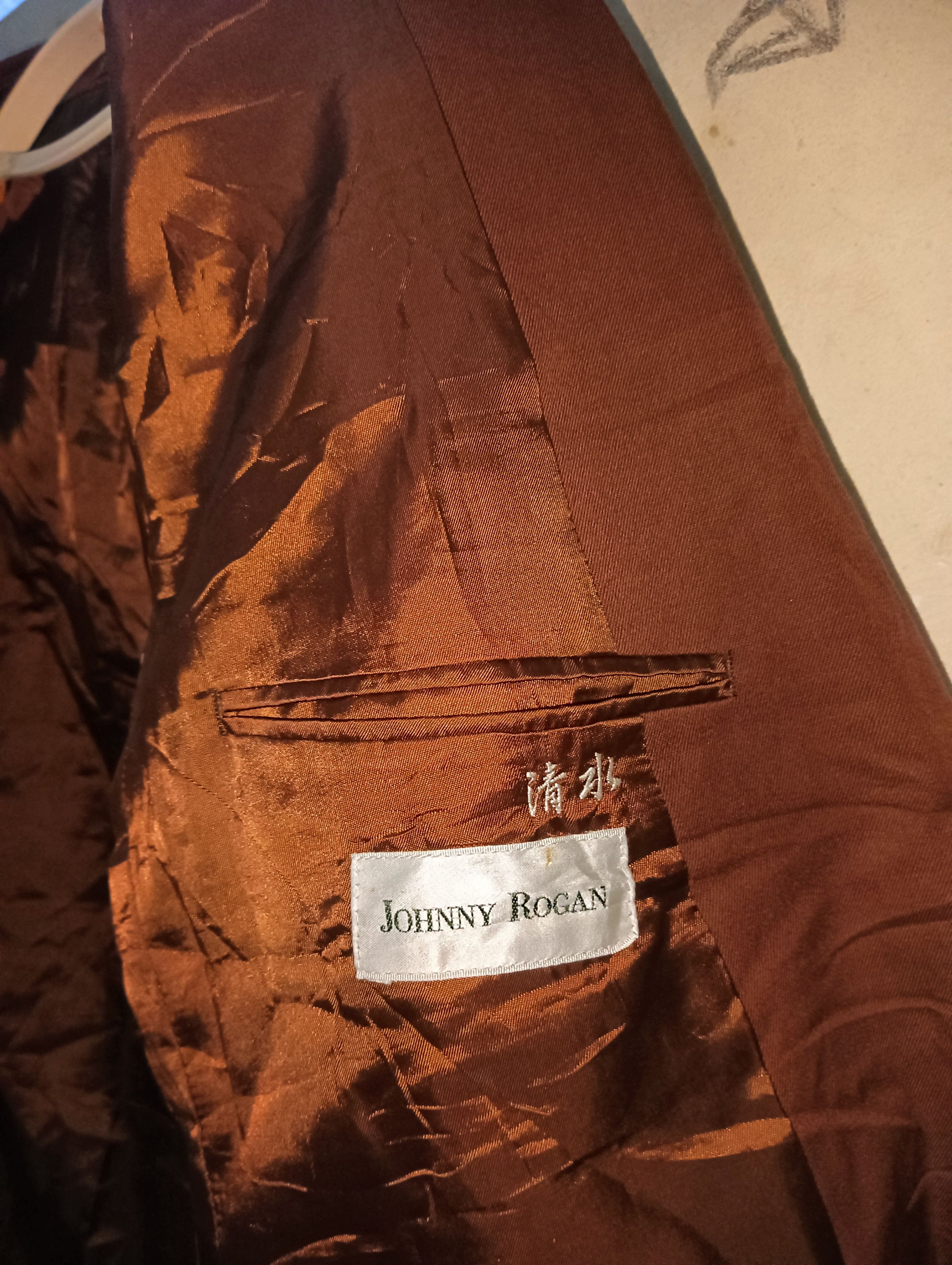 Japanese Brand JOHNNY ROGAN Shining Brown stylish Blazer Size 40S - 6 Thumbnail