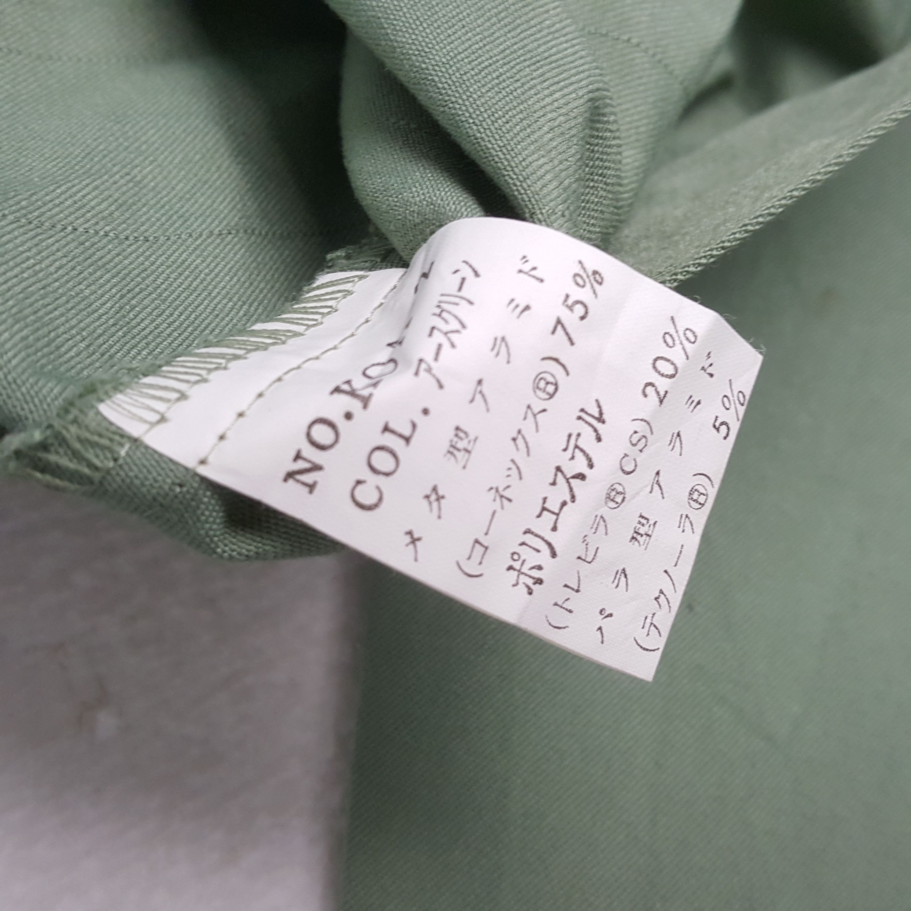 Japanese Brand × Vintage YAMATO TRANSPORT Japanese Workwear Custom Art Jacket Size US L / EU 52-54 / 3 - 8 Thumbnail
