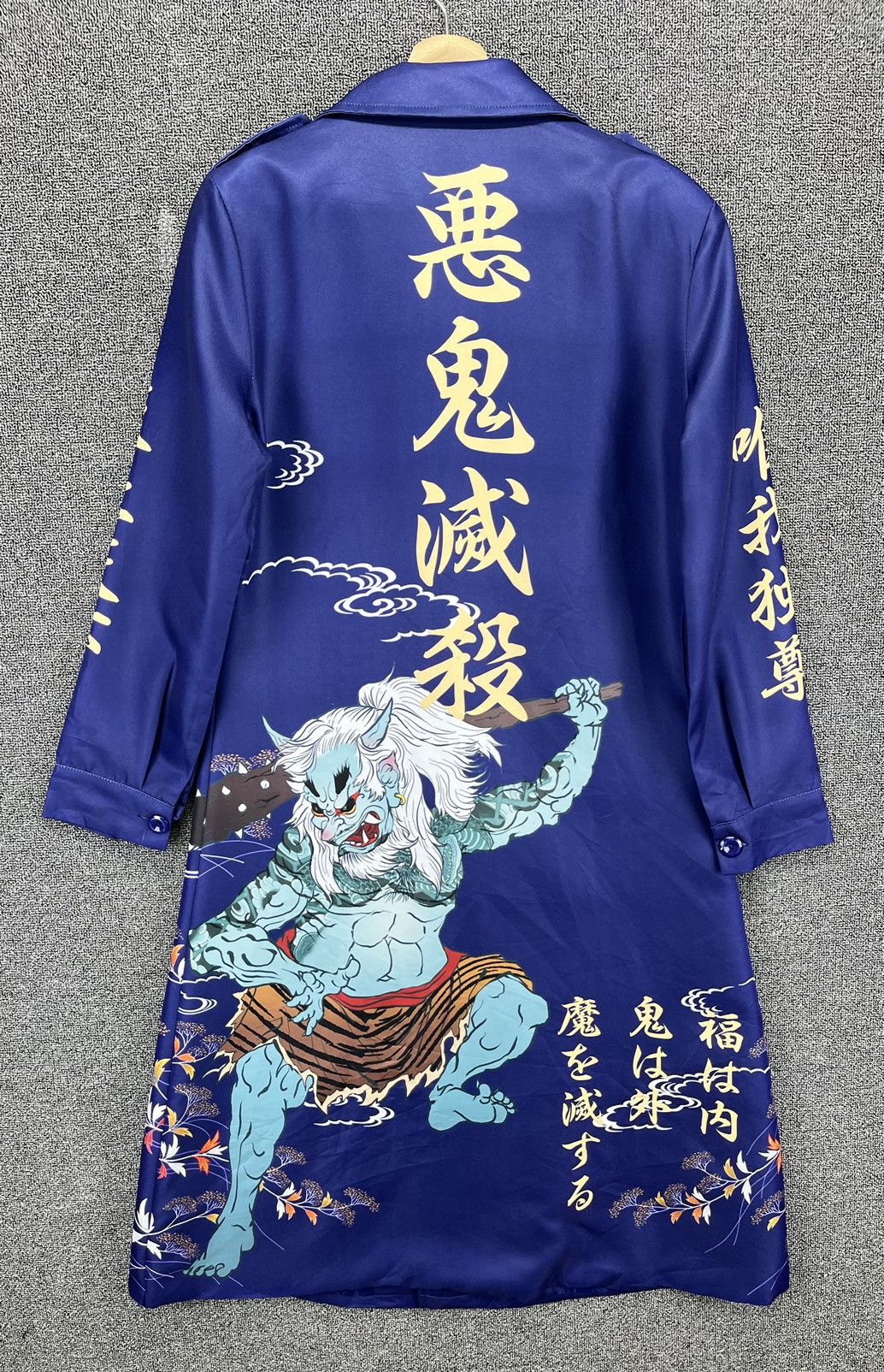 Anime HOLOUN Bosozoku Anime Cosplay Costume Size US M / EU 48-50 / 2 - 2 Thumbnail