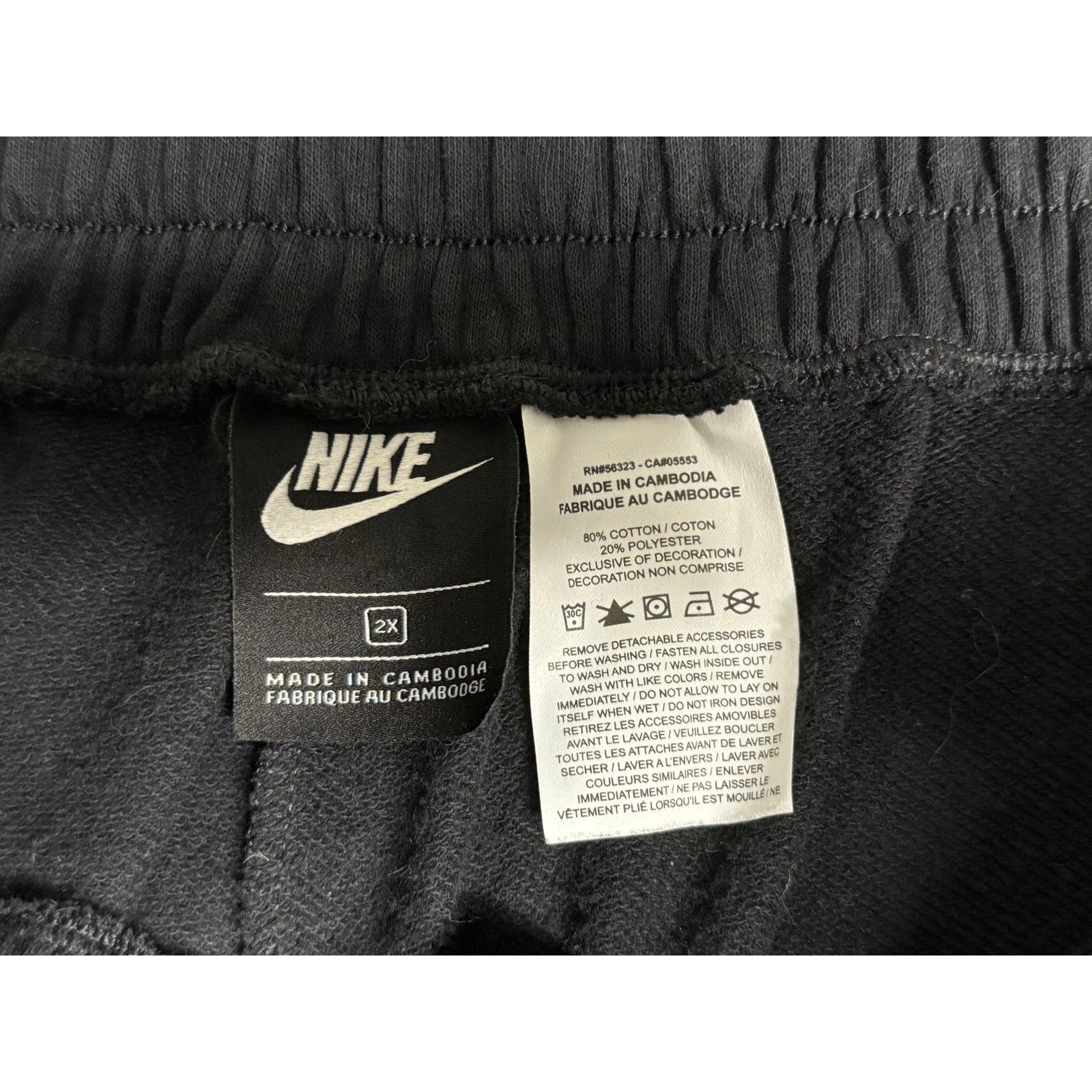 Nike Nike Air Athletic Zipper Pocket Jogger Sweatpants 2XL Size US 42 / EU 58 - 3 Thumbnail
