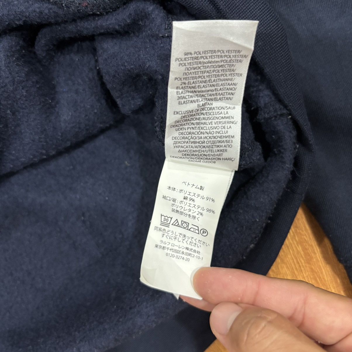 Polo Ralph Lauren Polo Ralph Lauren Spellout Hoodie Size US M / EU 48-50 / 2 - 9 Thumbnail