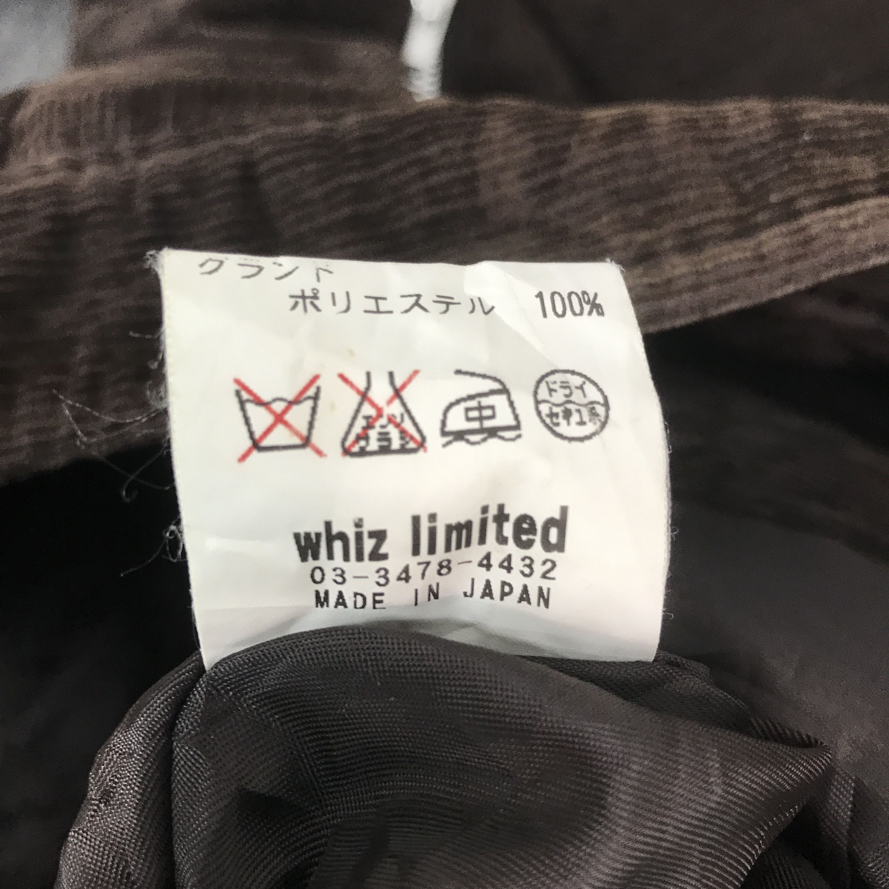 WHIZ LIMITED whiz limited corduroy Zip jacket K62B20 Size US L / EU 52-54 / 3 - 14 Thumbnail