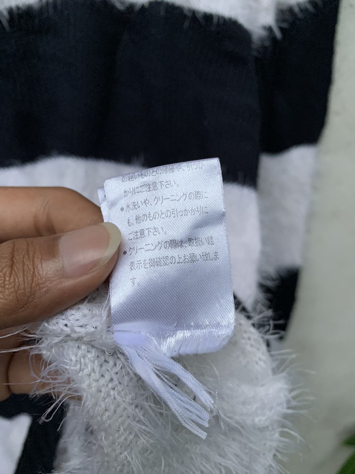 Hysteric Glamour × Japanese Brand 🔥BINDINGOFFER🔥 Japanese Avail Avant Garde Mohair Stripe Knit Size US XL / EU 56 / 4 - 10 Thumbnail