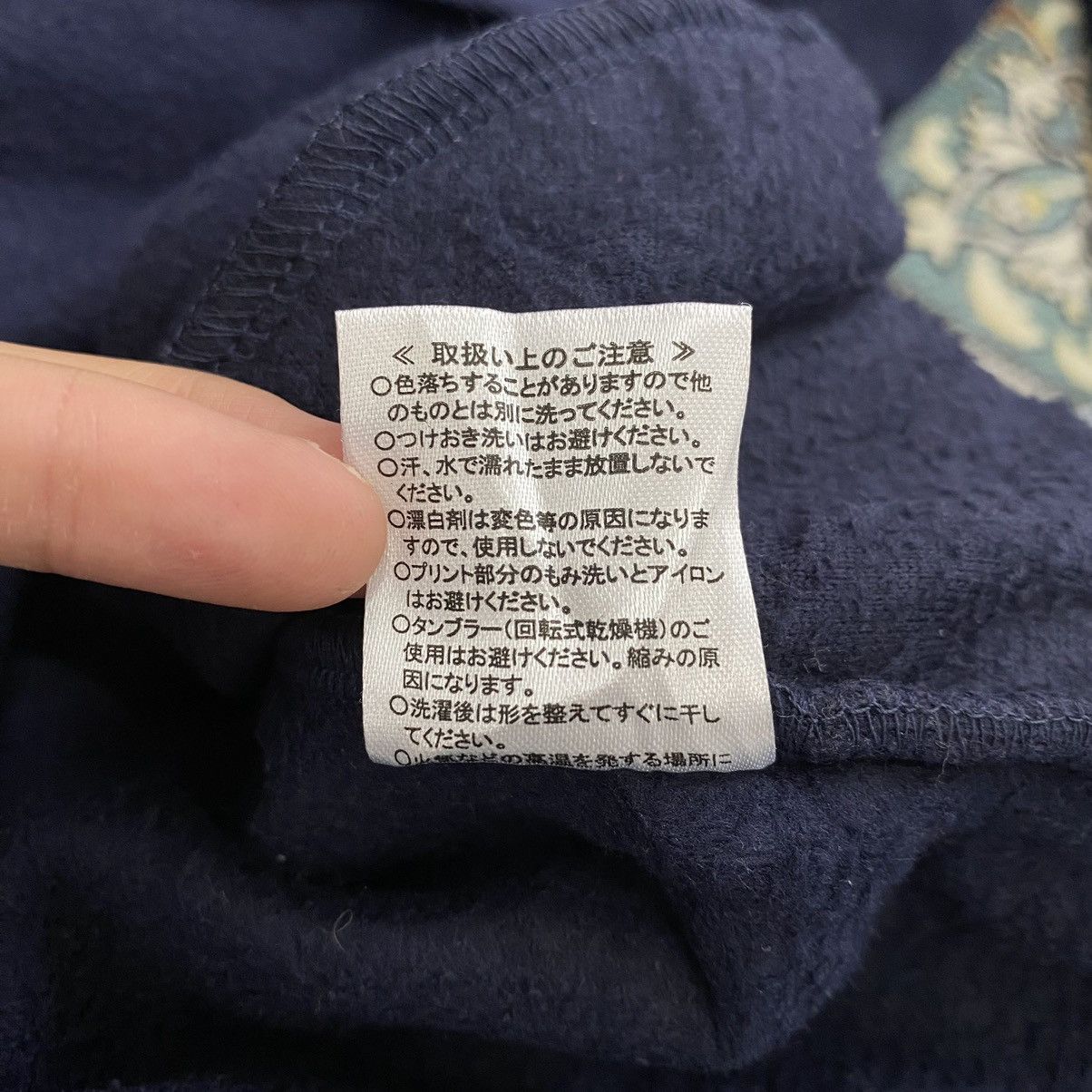 Vintage Vintage SAITAMA SEIBU Lions Baseball Logo Print Sherpa Size US S / EU 44-46 / 1 - 6 Thumbnail