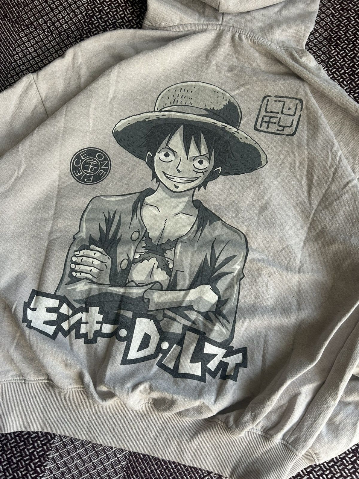 One Piece Vintage One Piece Baggy Hoodie Unisex Streetwear Style SZ S Size US S / EU 44-46 / 1 - 4 Thumbnail