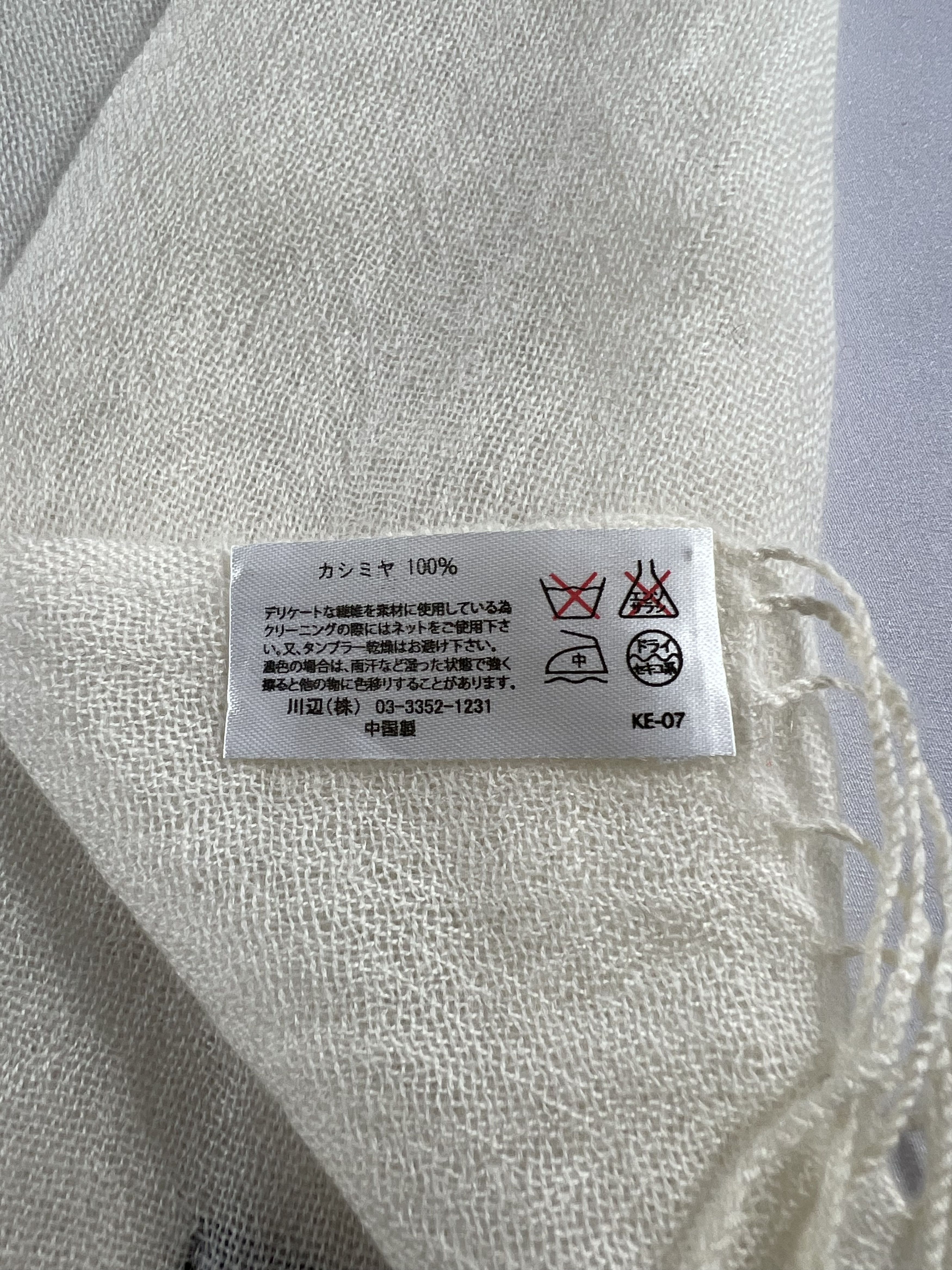 Katharine Hamnett London Katharine Hamnett London Scarf / Muffler / Neckwear P1009 Size ONE SIZE - 5 Thumbnail