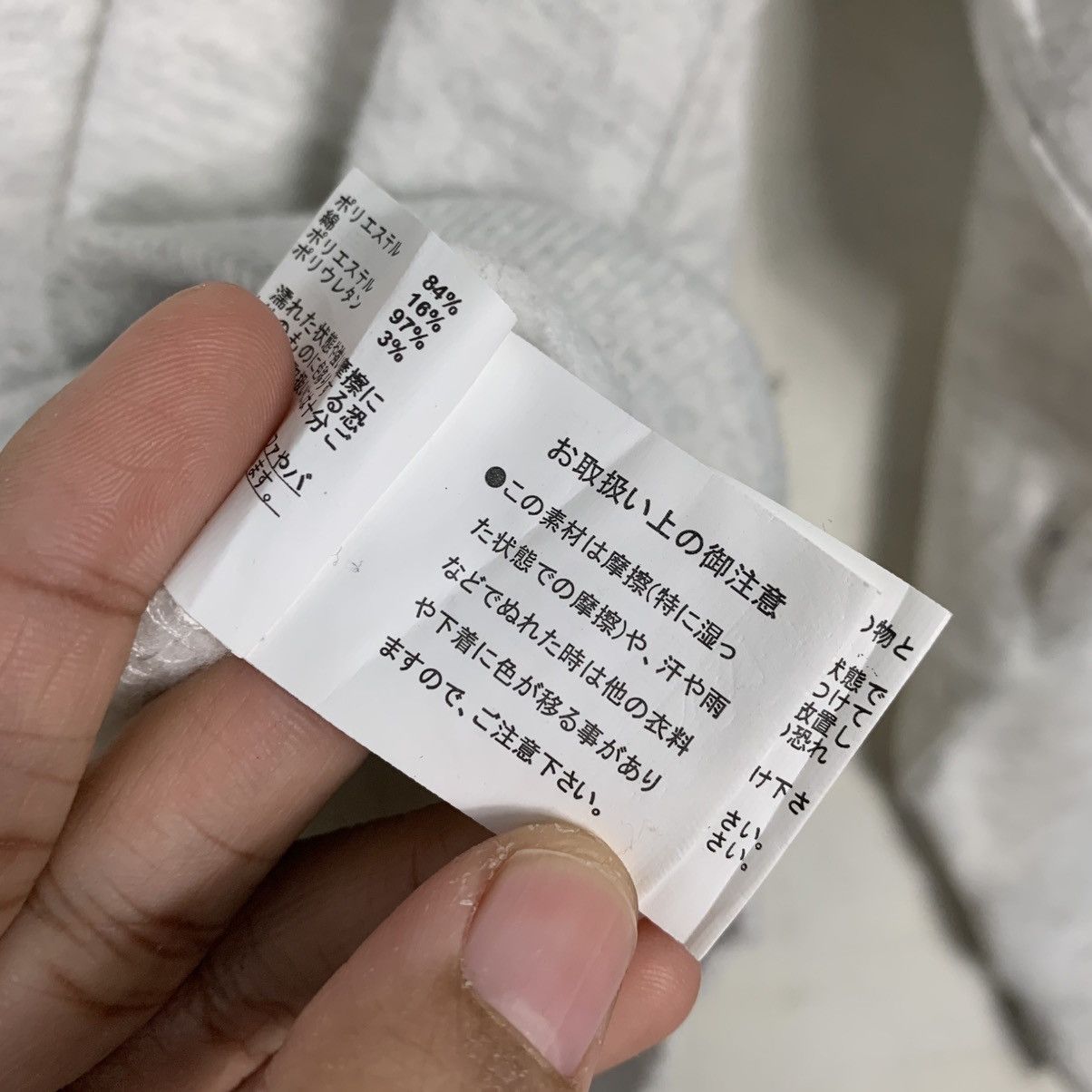 Japanese Brand Japanese Brand Deux Renards Crewneck Sweatshirt Size US L / EU 52-54 / 3 - 14 Thumbnail
