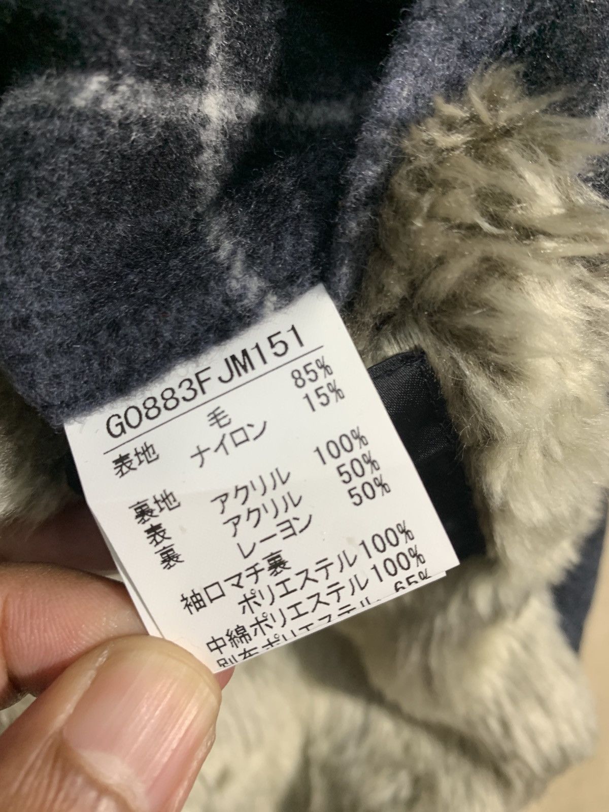 Japanese Brand 🔥EDGE RUPERT BLUE TARTANS WOOL JACKET FUR Size US M / EU 48-50 / 2 - 11 Thumbnail