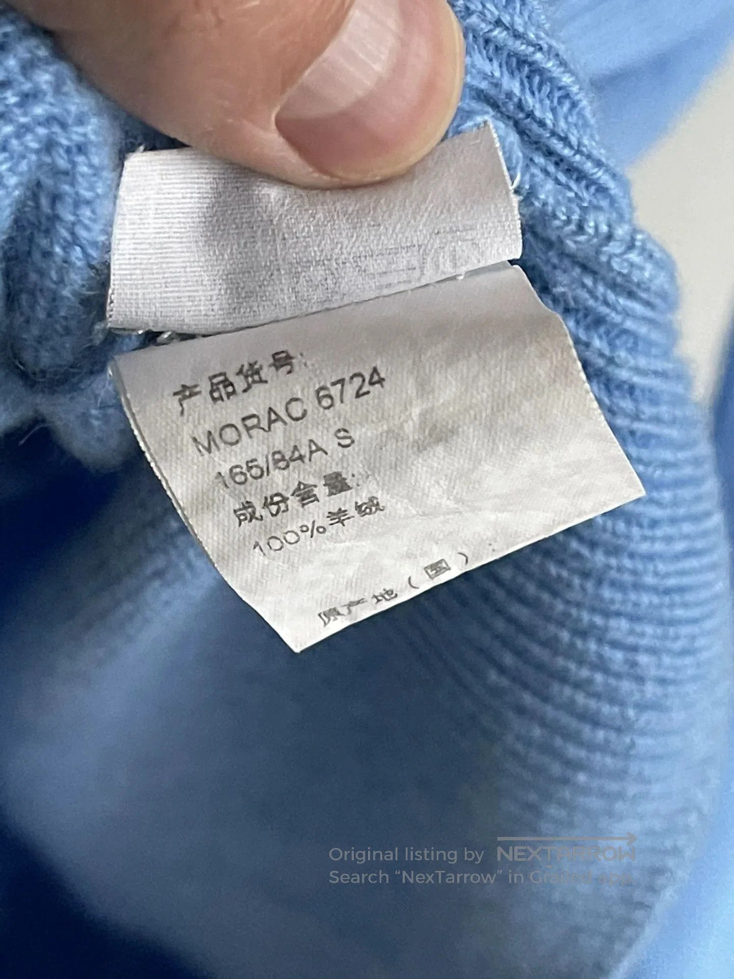 Dries Van Noten Cashmere Blue Sweater by Dries Van Noten. Size S / US 4 / IT 40 - 6 Thumbnail