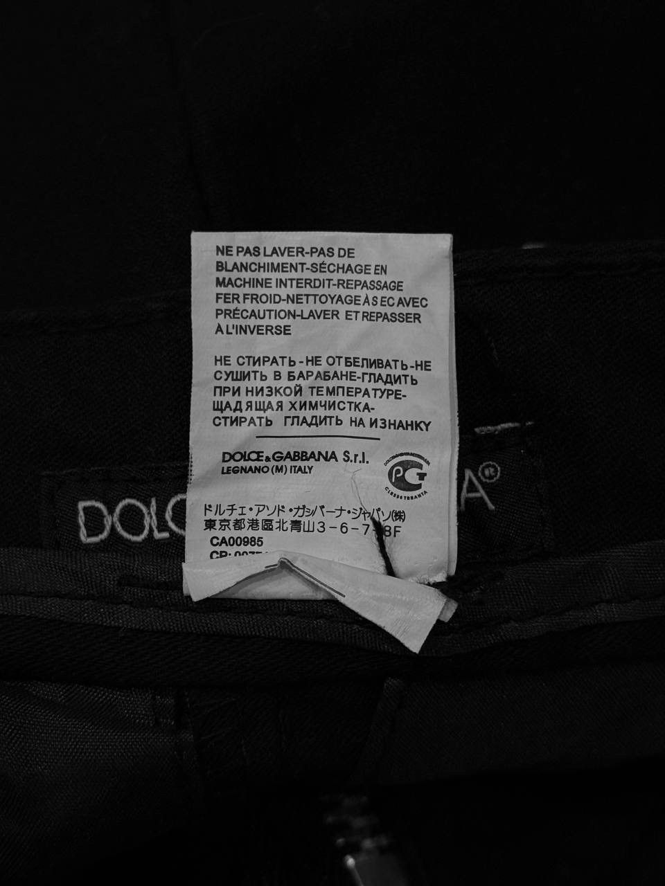 Dolce & Gabbana Dolce Gabbana Cargo Pants Size US 28 / EU 44 - 5 Thumbnail