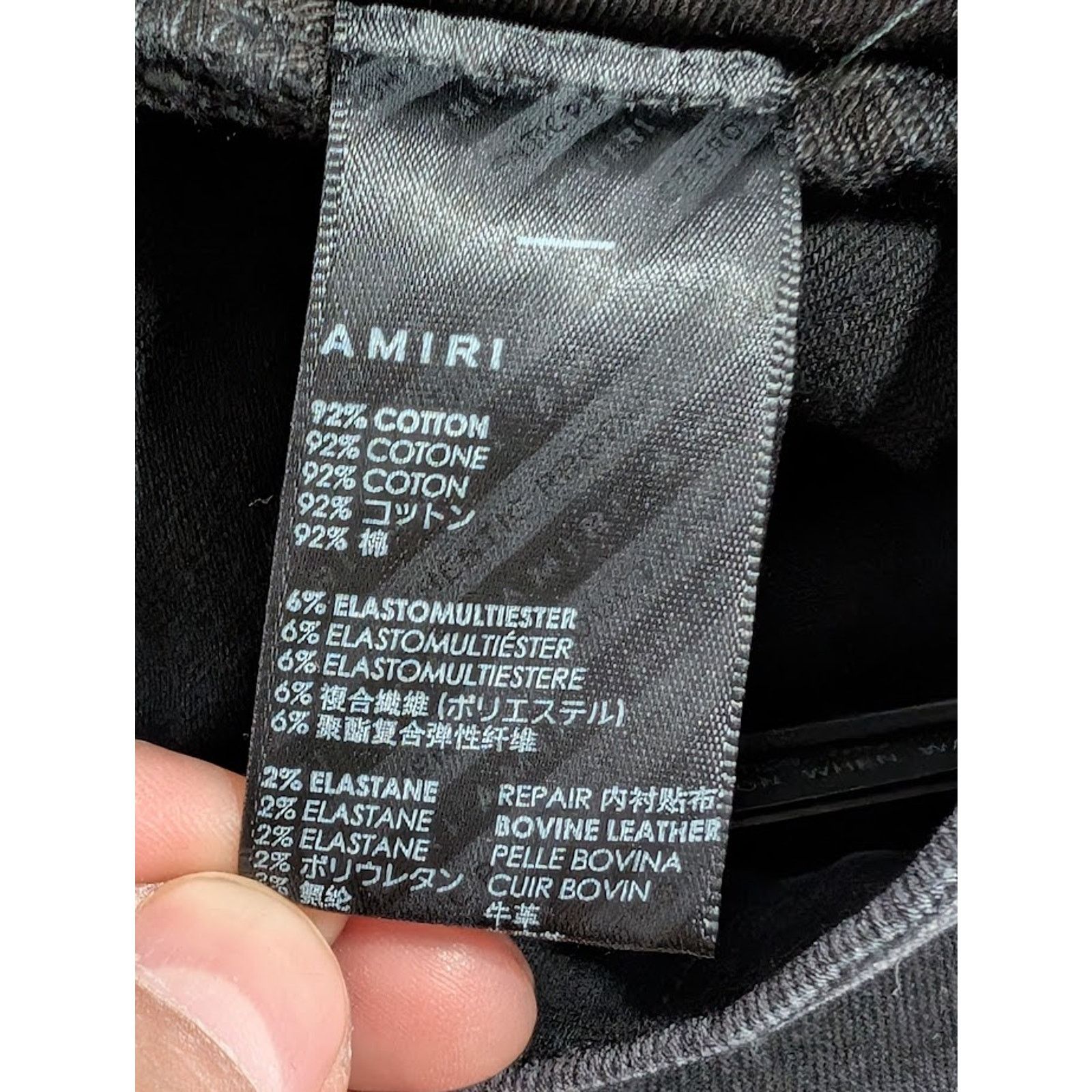 Amiri o1rshd1 Leather Camo MX1 Jeans in Aged Black Size US 33 - 21 Thumbnail