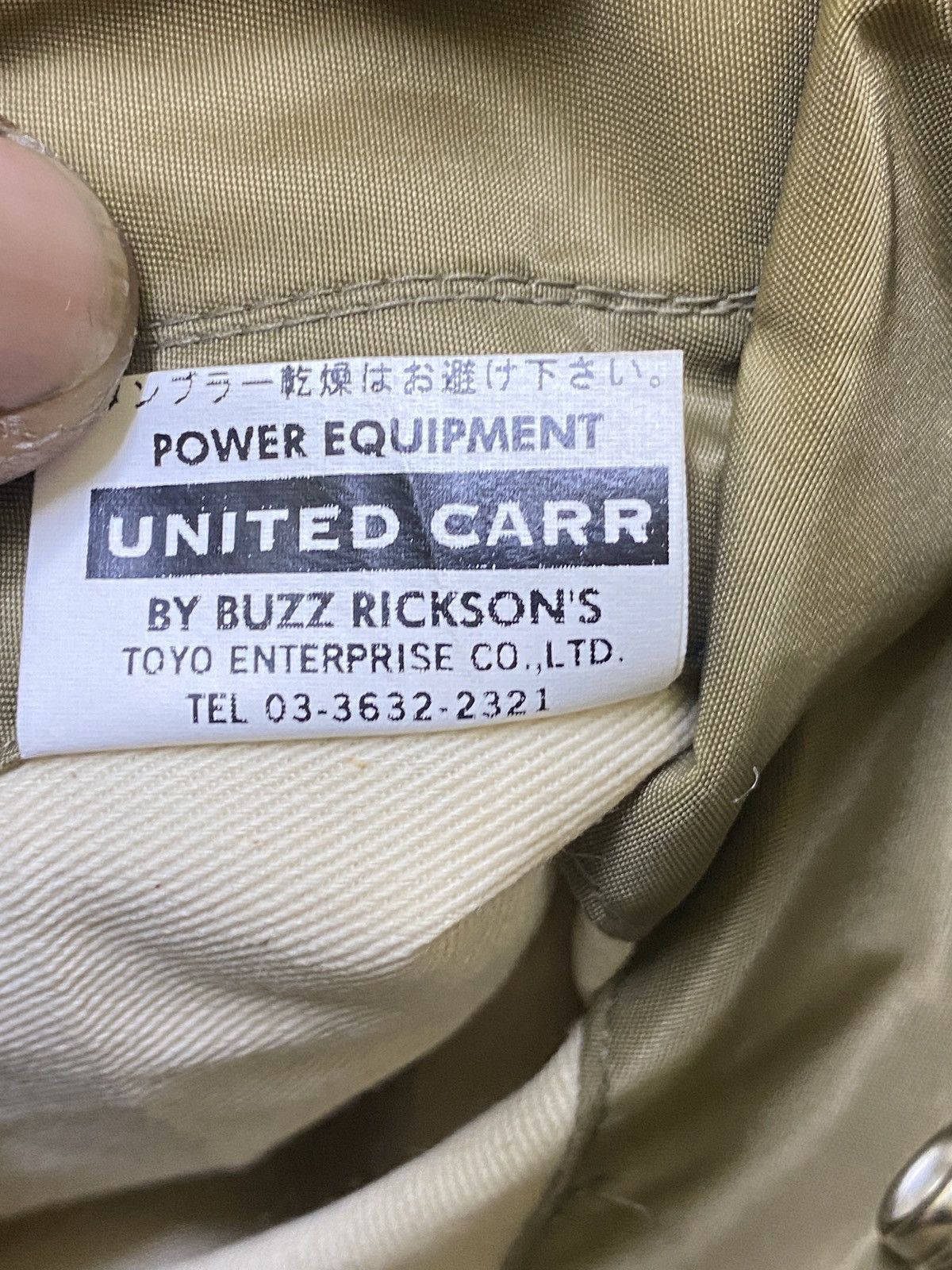 Buzz Rickson's × Toyo Enterprises Vintage red card by buzz rikson’s bomber jacket Size US M / EU 48-50 / 2 - 9 Thumbnail