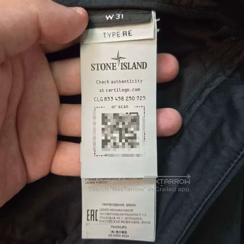 Other Stone Island Autumn-Winter Phantom Series Blue-Black Sheep Size US 31 - 5 Thumbnail