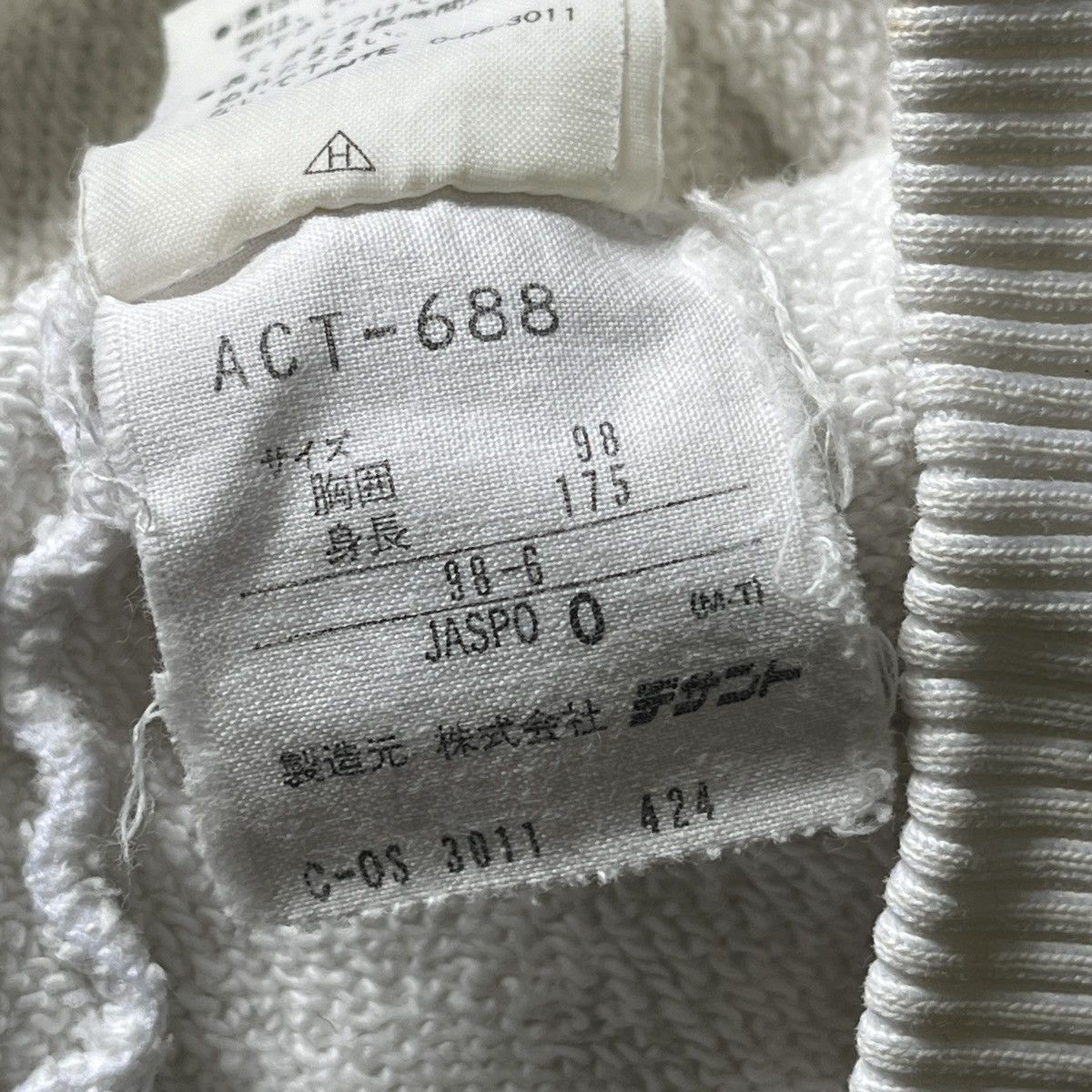 Adidas × Vintage Grails 90s Adidas Big Logo Overprinted Size US L / EU 52-54 / 3 - 14 Thumbnail