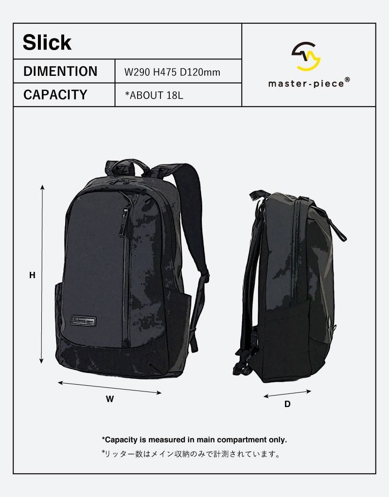 MasterPiece MASTER-PIECE Japan 'Slick' Backpack - CORDURA Nylon/Leather Size ONE SIZE - 6 Thumbnail