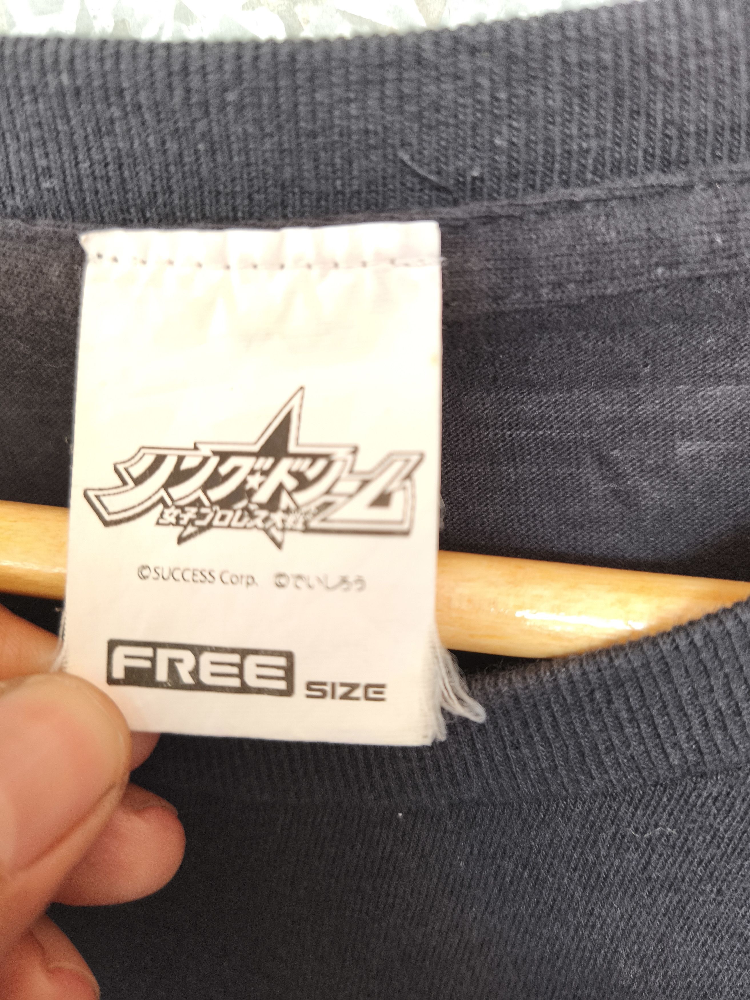 Anime Rena Ryuugu anime characters Size US M / EU 48-50 / 2 - 5 Thumbnail