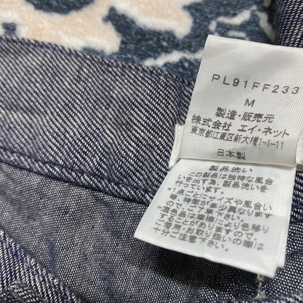 Issey Miyake Issey Miyake Plantation Light Denim Cropped Pants Size 30" / US 8 / IT 44 - 19 Thumbnail