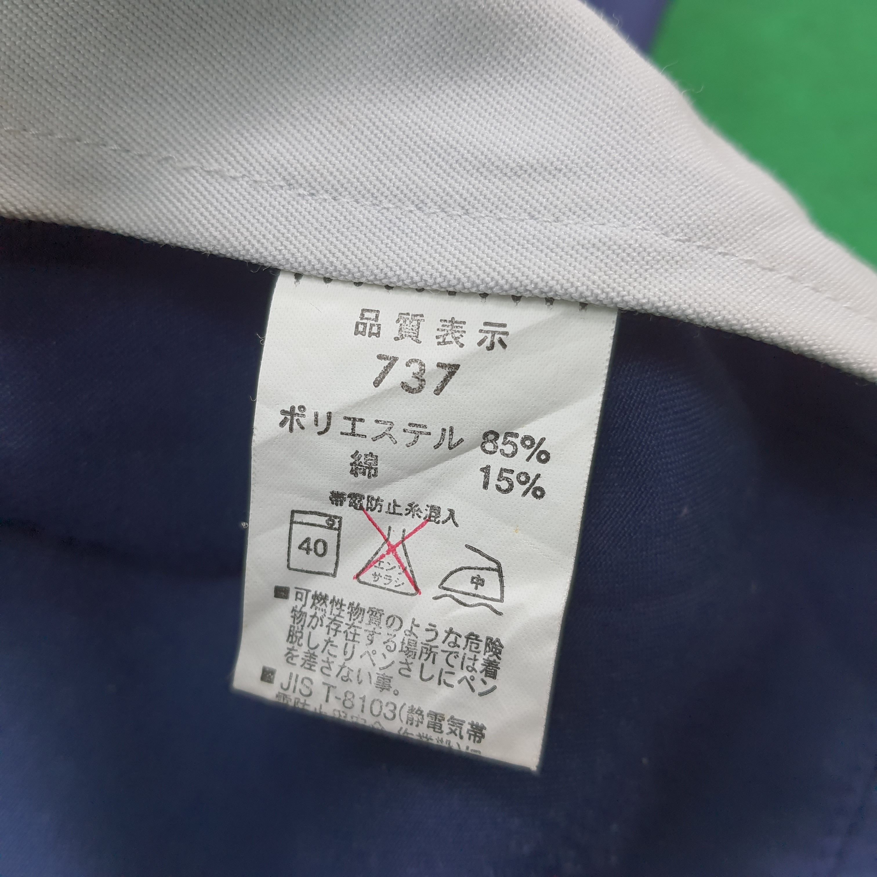 Japanese Brand Vintage NISMO Nissan Racing Team Custom Jacket C296N31 Size US L / EU 52-54 / 3 - 6 Thumbnail