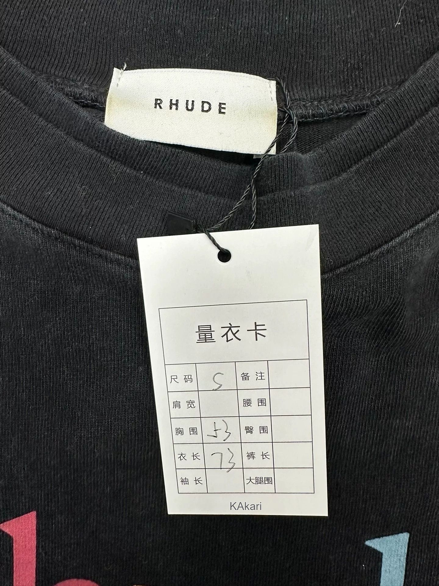 Rhude Rhude Layered Look Long Sleeve S Size US S / EU 44-46 / 1 - 2 Thumbnail
