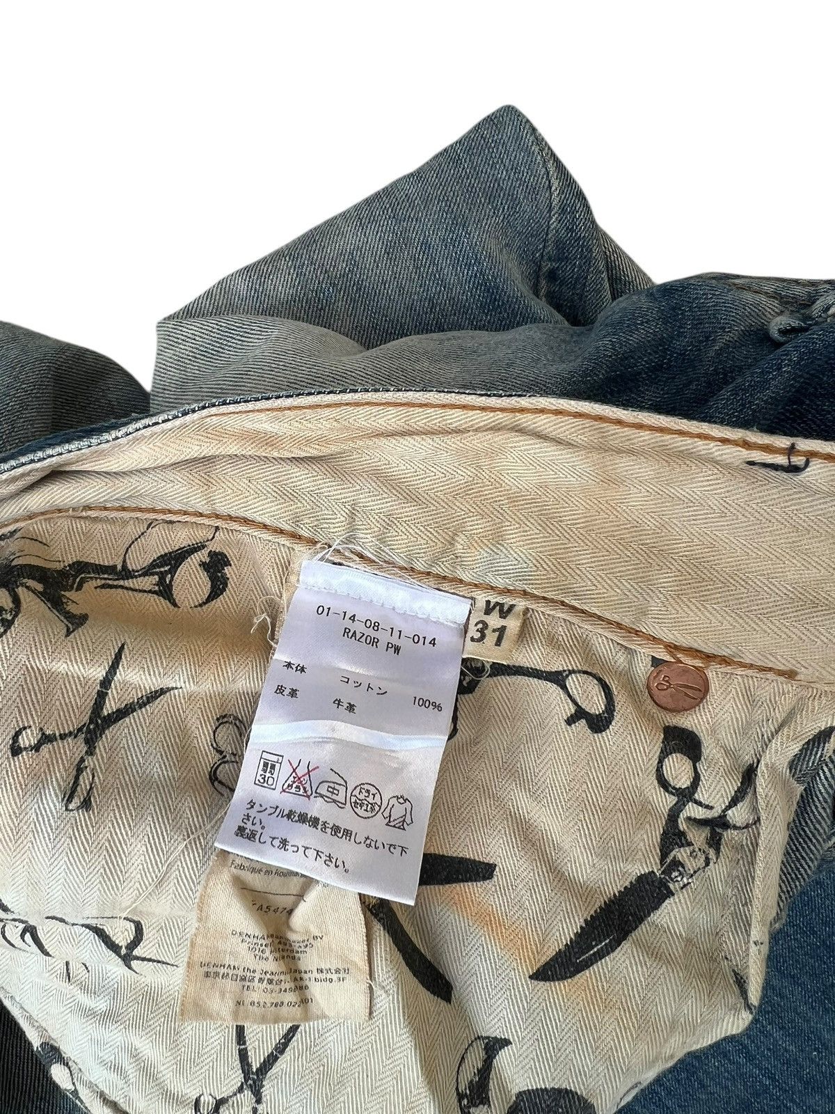 DENHAM Mud Wash Denim DENHAM Razor Slim Fit Jeans Size US 32 / EU 48 - 23 Thumbnail