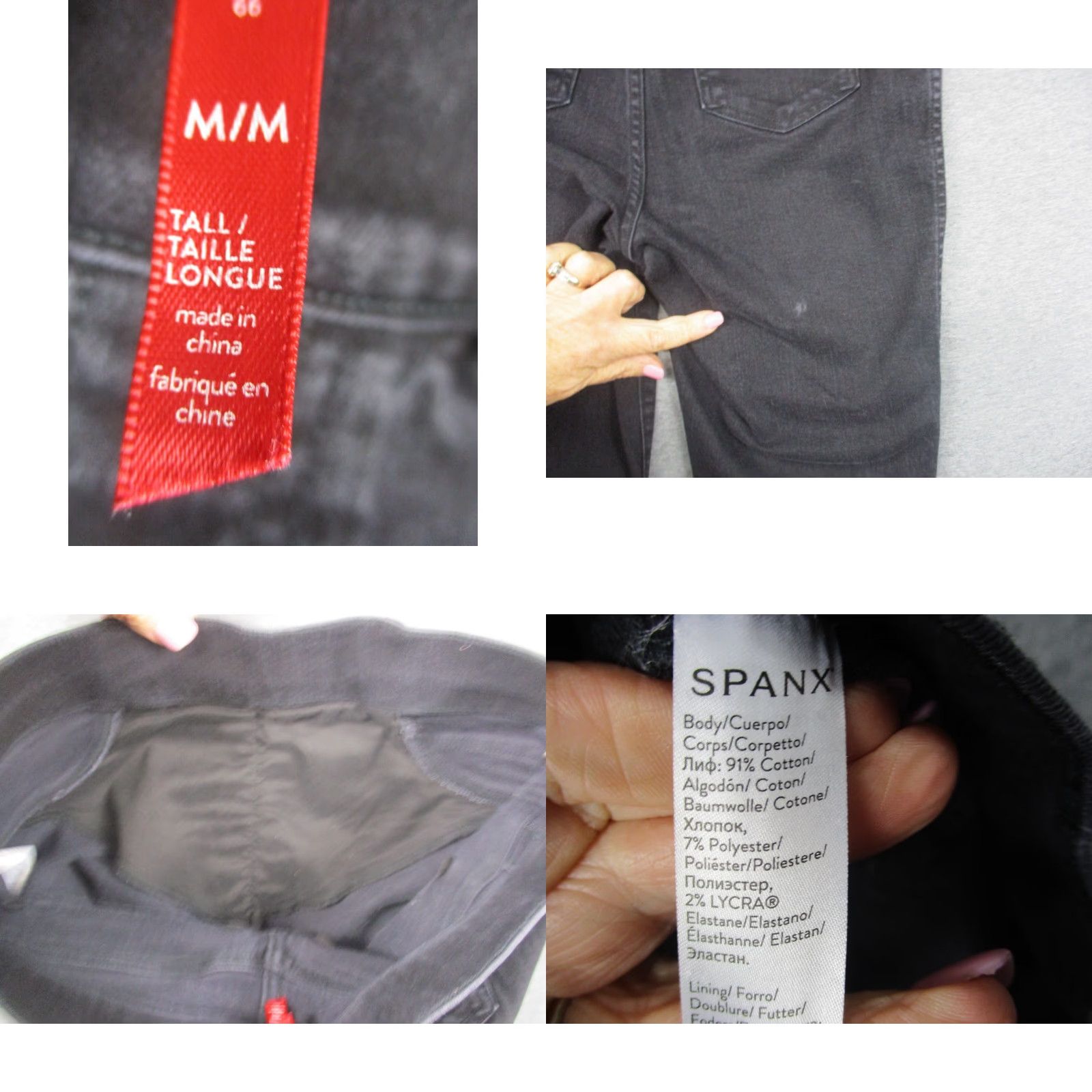 Spanx Spanx Jeans Ankle Leggings Women Medium Black Pull On Stretch Shaping Size 32" / US 10 / IT 46 - 7 Thumbnail