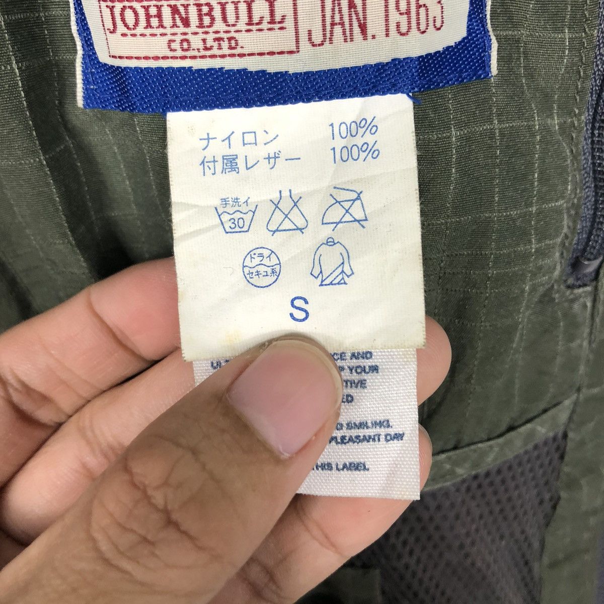 Japanese Brand 📌Vtg Windbreaker Waterproof JohnBull Patchwork Issey Miyake Size US S / EU 44-46 / 1 - 22 Thumbnail