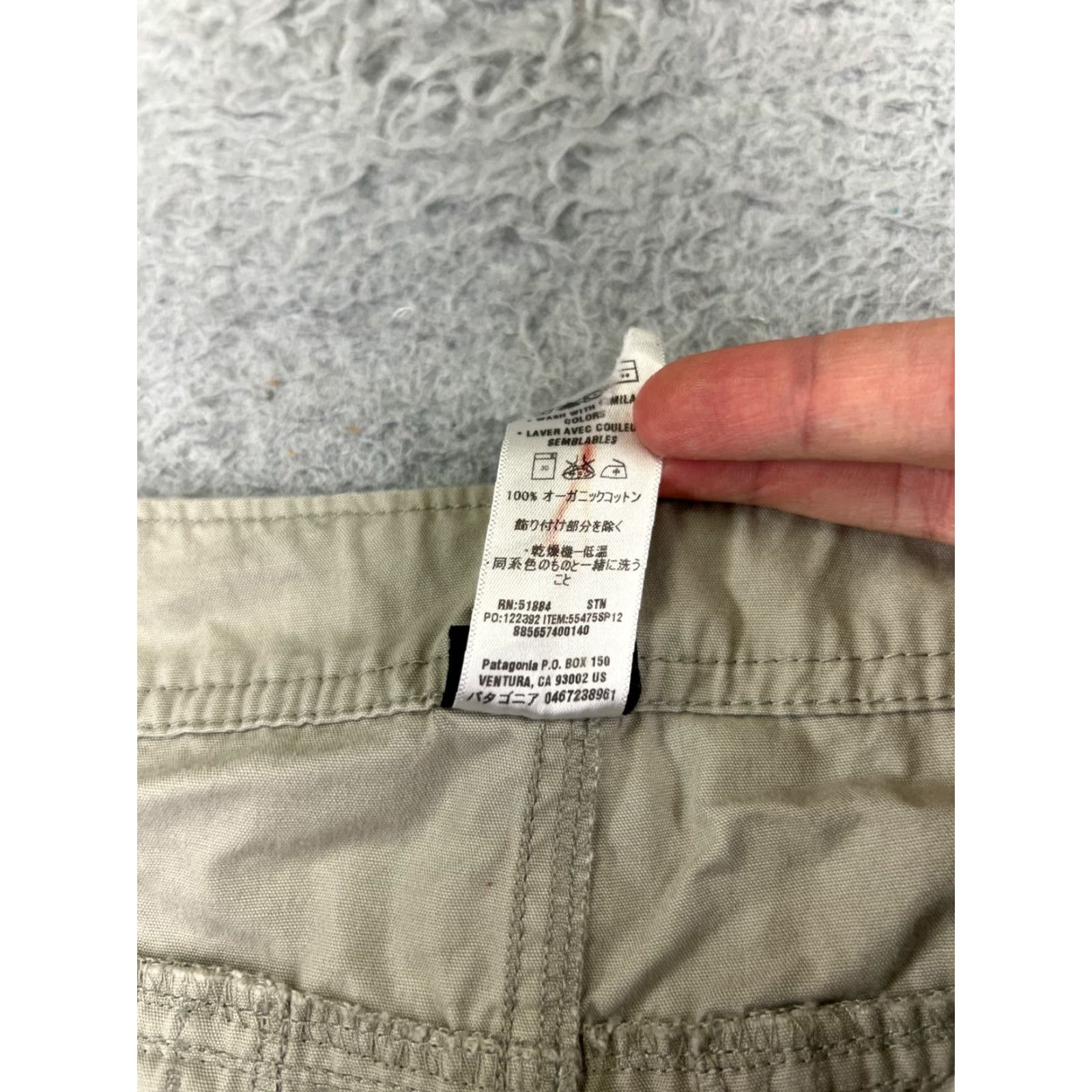 Patagonia Patagonia Pants Women 14 Beige Mandala Capris 100% Cotton Cargo Drawstring 34x21 Capris Womens 14 Beige Mandala 100% Cotton Patagonia Pants Size 36" / US 14 / IT 50 - 7 Thumbnail