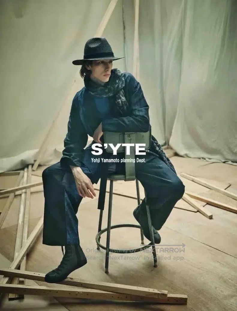 Yohji Yamamoto Yohji Yamamoto Dark Straw Hat Size ONE SIZE - 7 Thumbnail