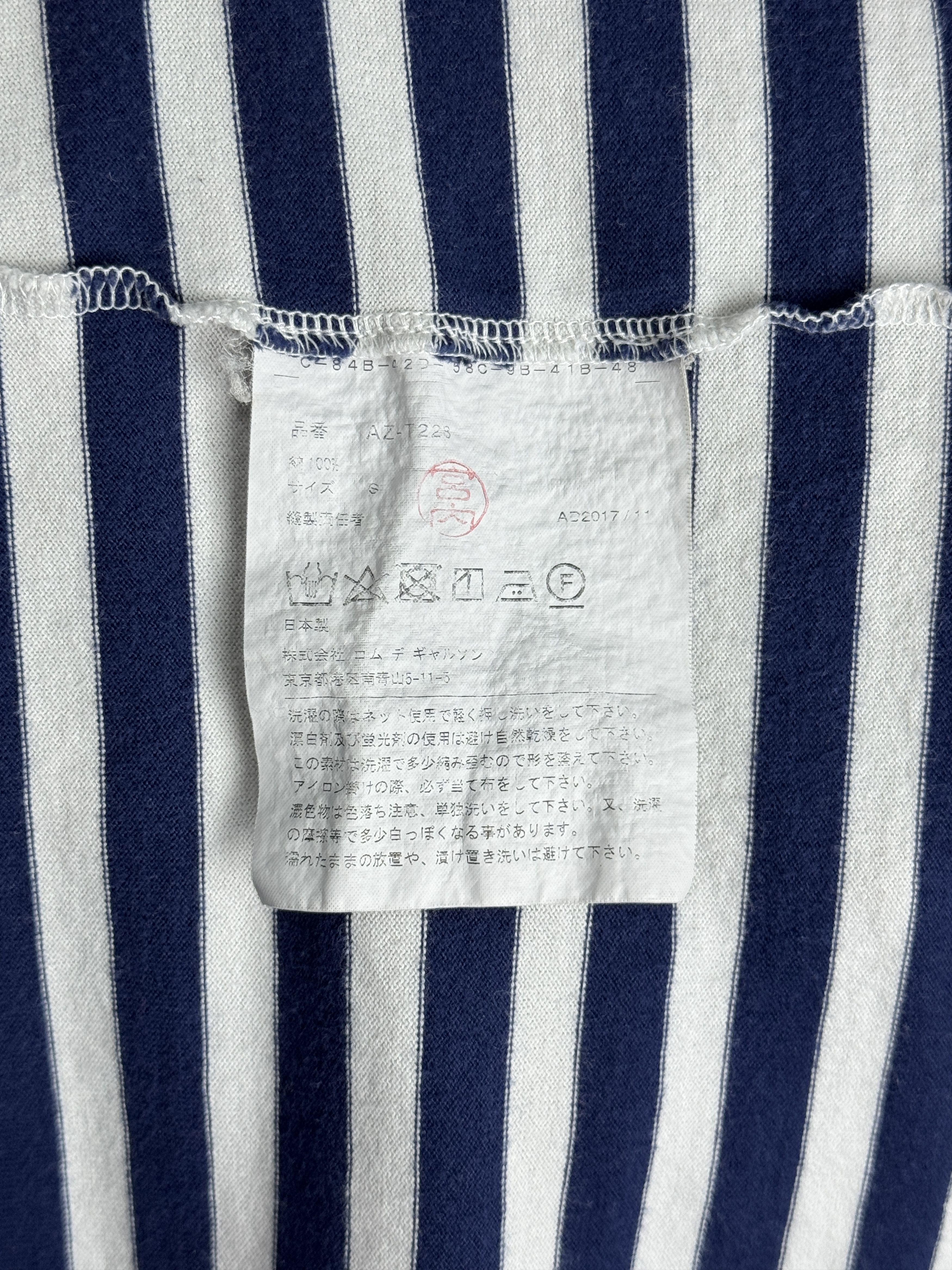 Comme des Garcons CDG PLAY unisex striped cotton t-shirt, made in Japan Size US S / EU 44-46 / 1 - 7 Thumbnail