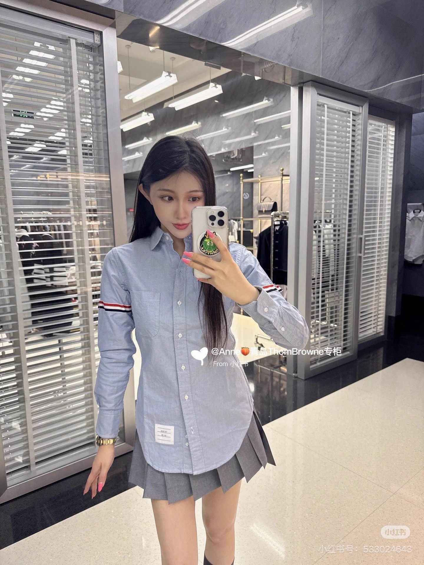 Thom Browne Thom Browne Classic Blue Oxford Shirt 99 New Size 1 Size US S / EU 44-46 / 1 - 6 Thumbnail