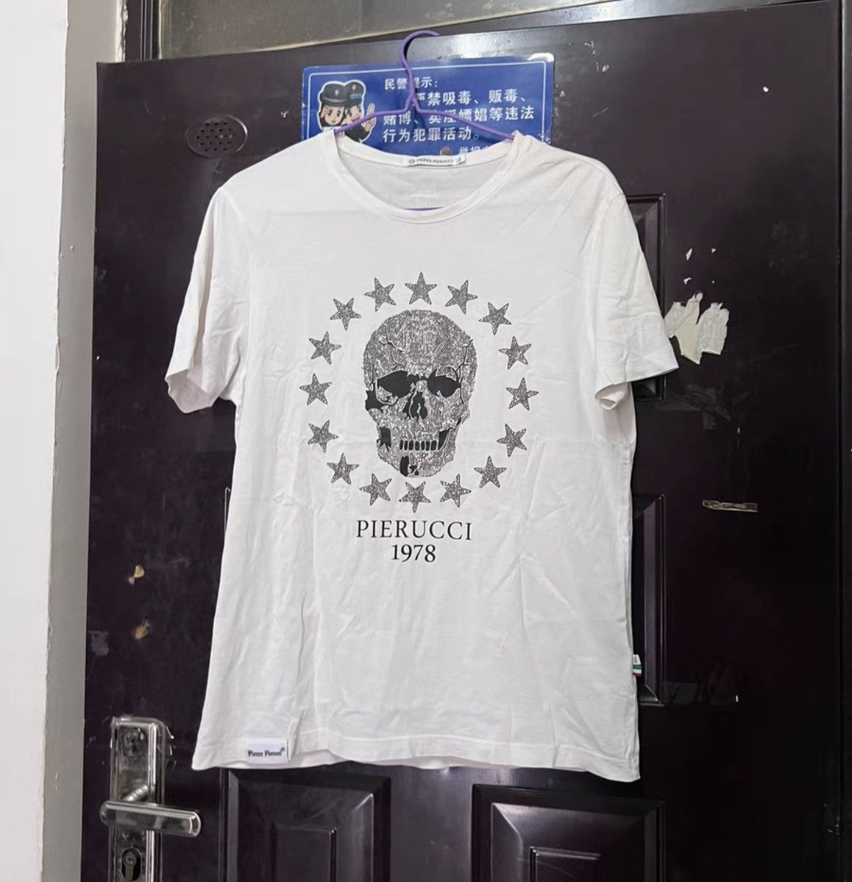 Pierre Balmain PIERRE PIERUCCI Italian short-sleeve T-shirt Size US L / EU 52-54 / 3 - 1 Thumbnail