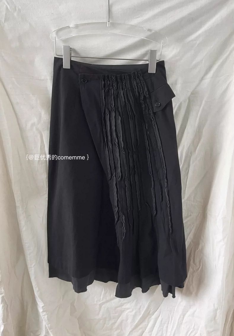 Other Comme Des Garcons size M Kelp Ripple Texture Black Button Size 24" / US 00 / IT 34 - 2 Thumbnail
