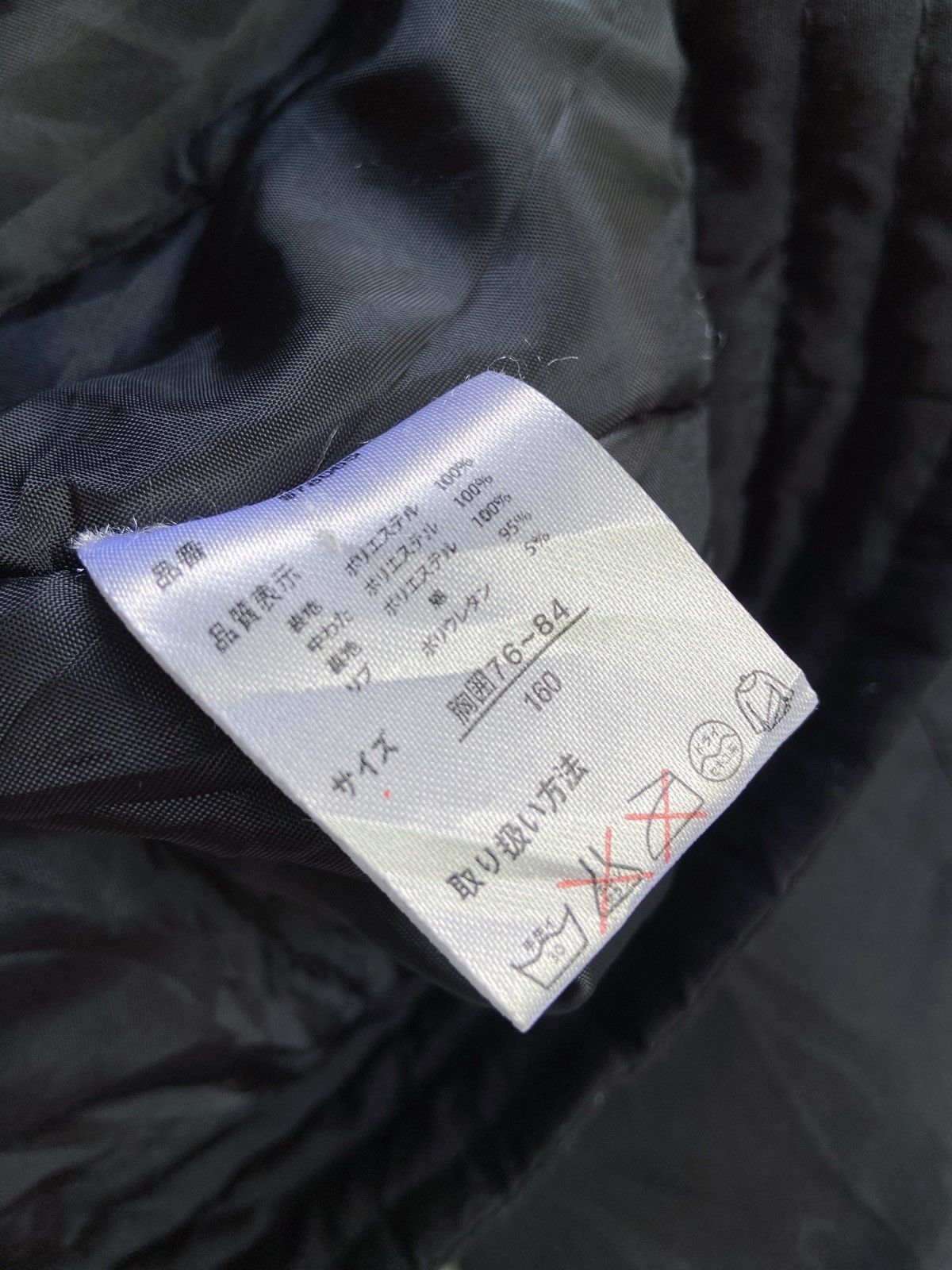 Japanese Brand BATSU STUDIO BONO STYLE ZIP JACKET Size US L / EU 52-54 / 3 - 12 Thumbnail