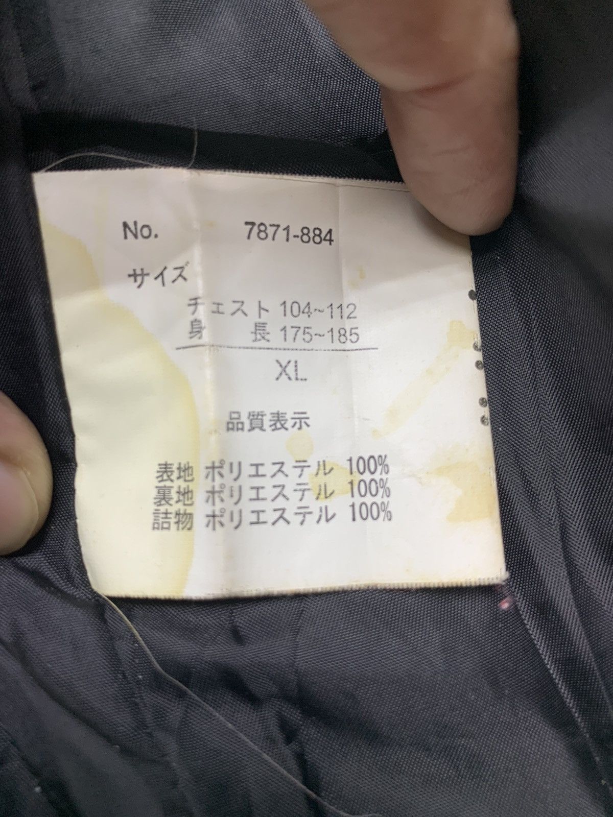 Japanese Brand Vintage Japanese Alpha Numeric Puffer Jacket Size US XL / EU 56 / 4 - 13 Thumbnail